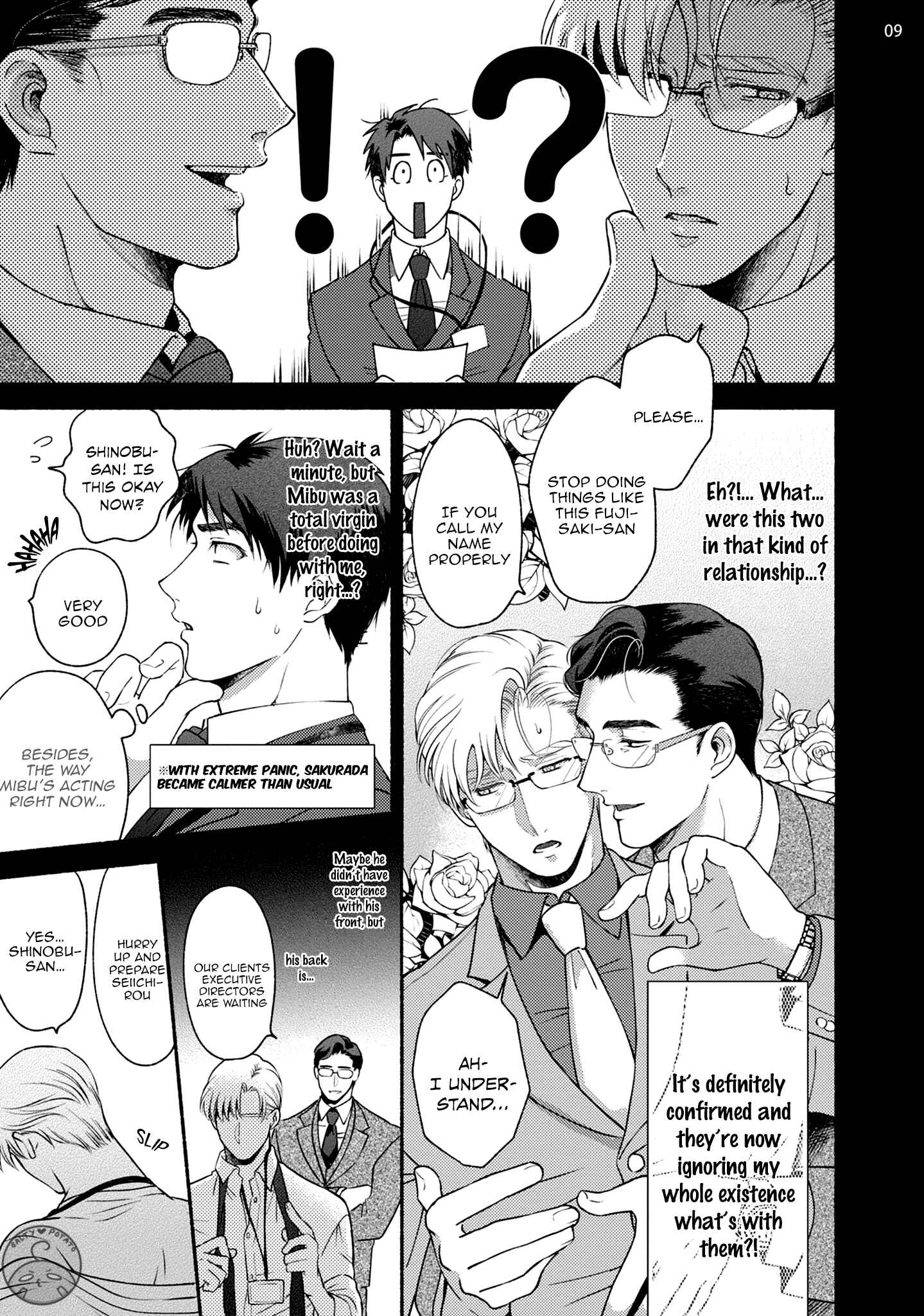 Page 14 Chapter 4 Sakurada-senpai Kaizou Keikaku