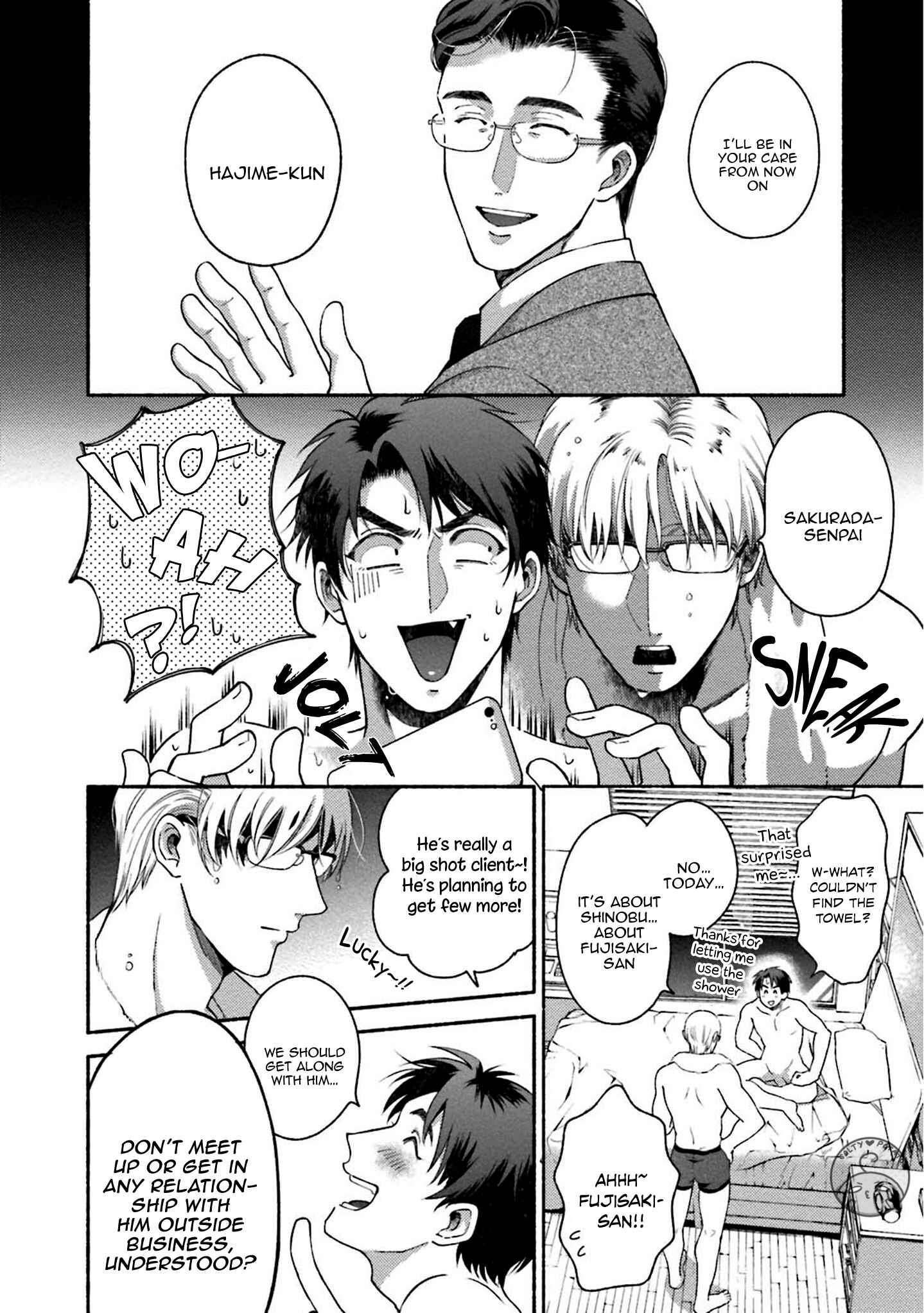 Page 17 Chapter 4 Sakurada-senpai Kaizou Keikaku