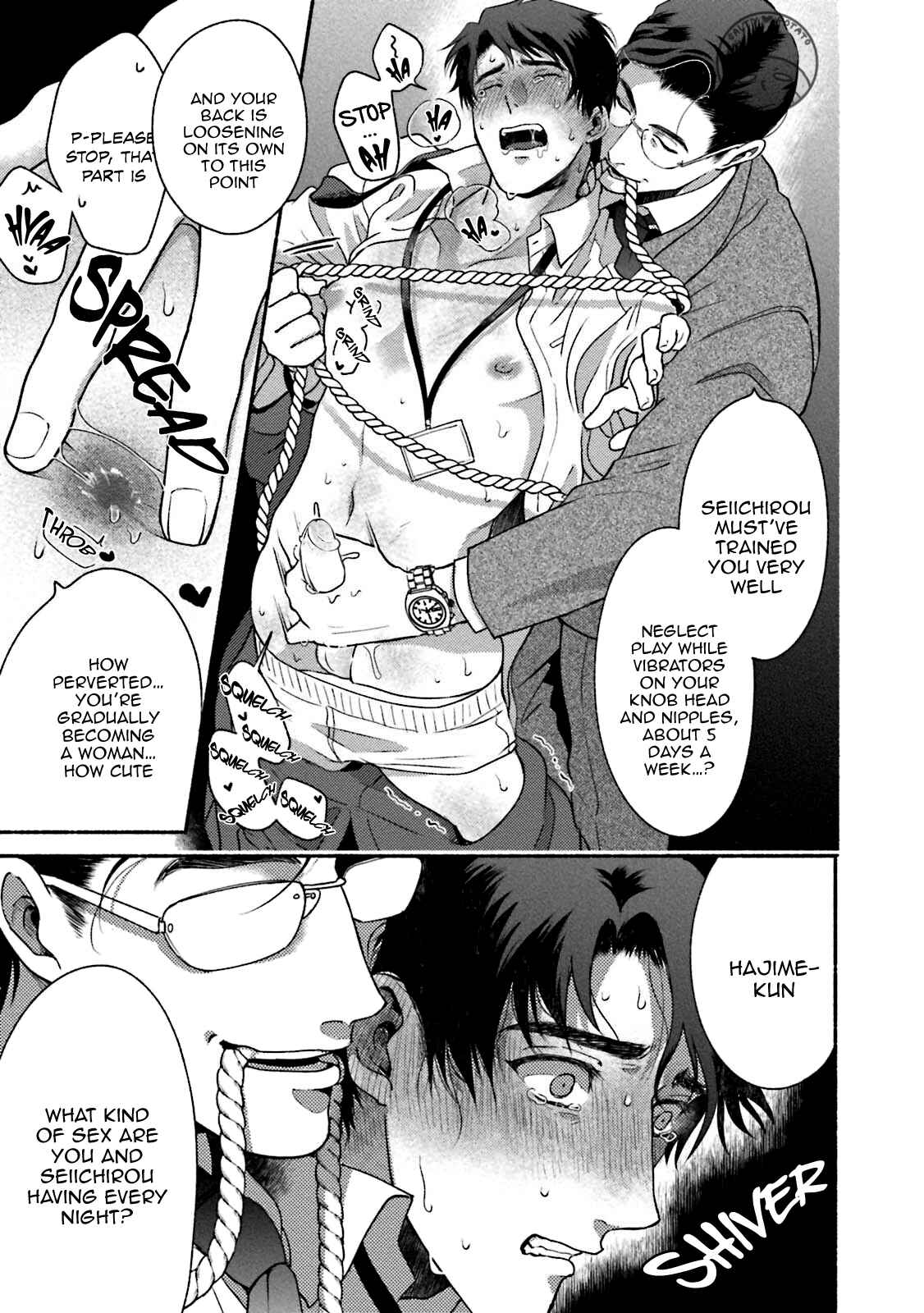 Page 26 Chapter 4 Sakurada-senpai Kaizou Keikaku