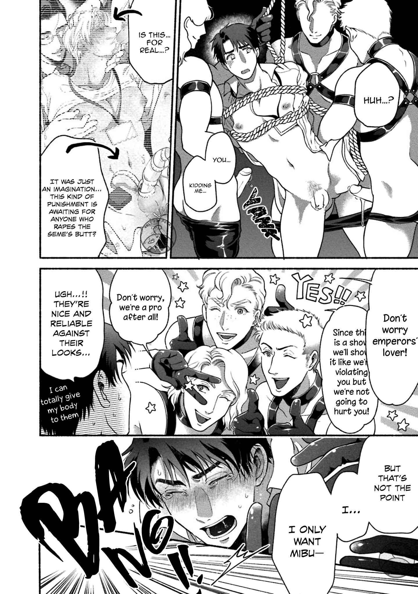 Page 31 Chapter 4 Sakurada-senpai Kaizou Keikaku