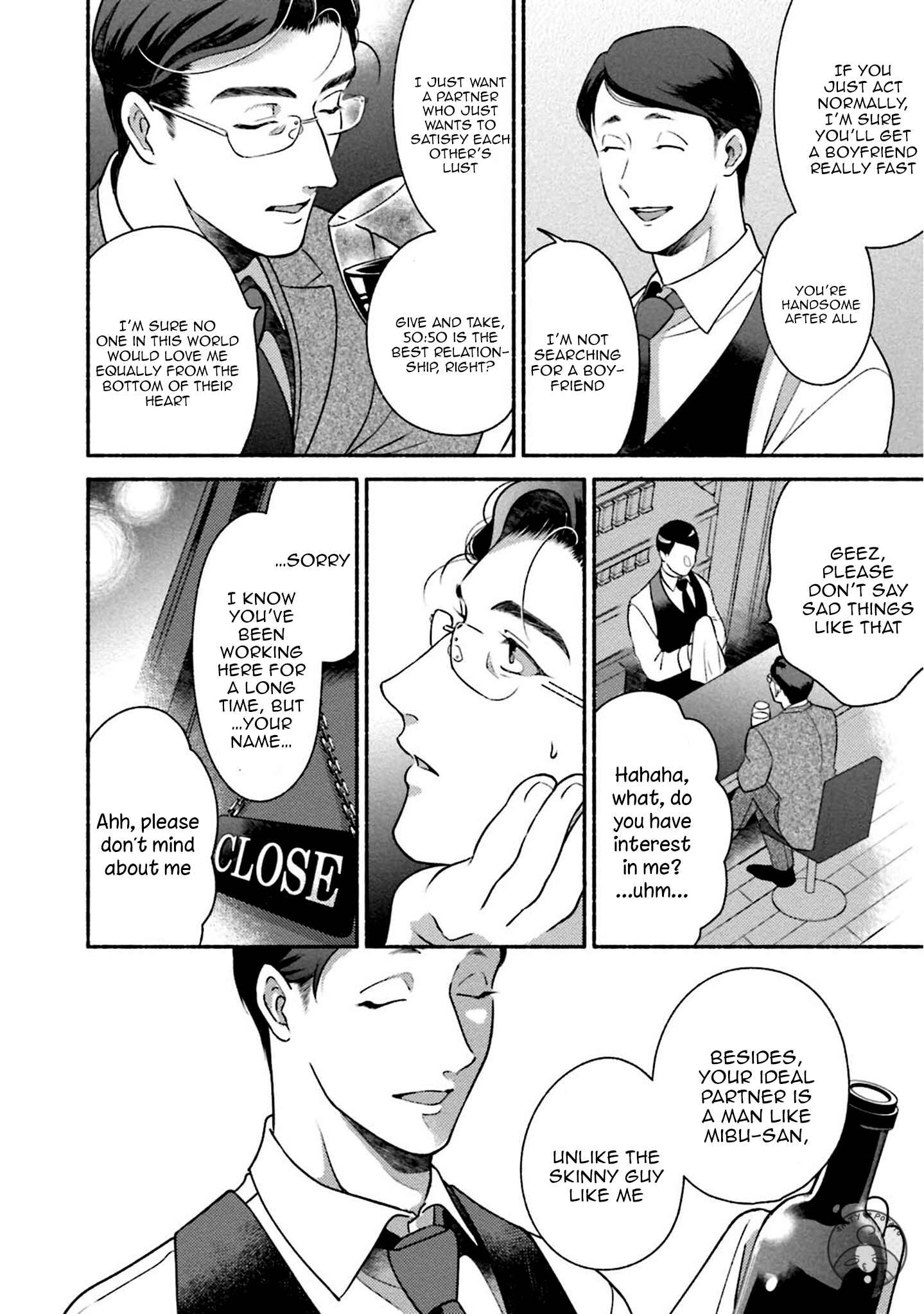Page 11 Chapter 5 Sakurada-senpai Kaizou Keikaku