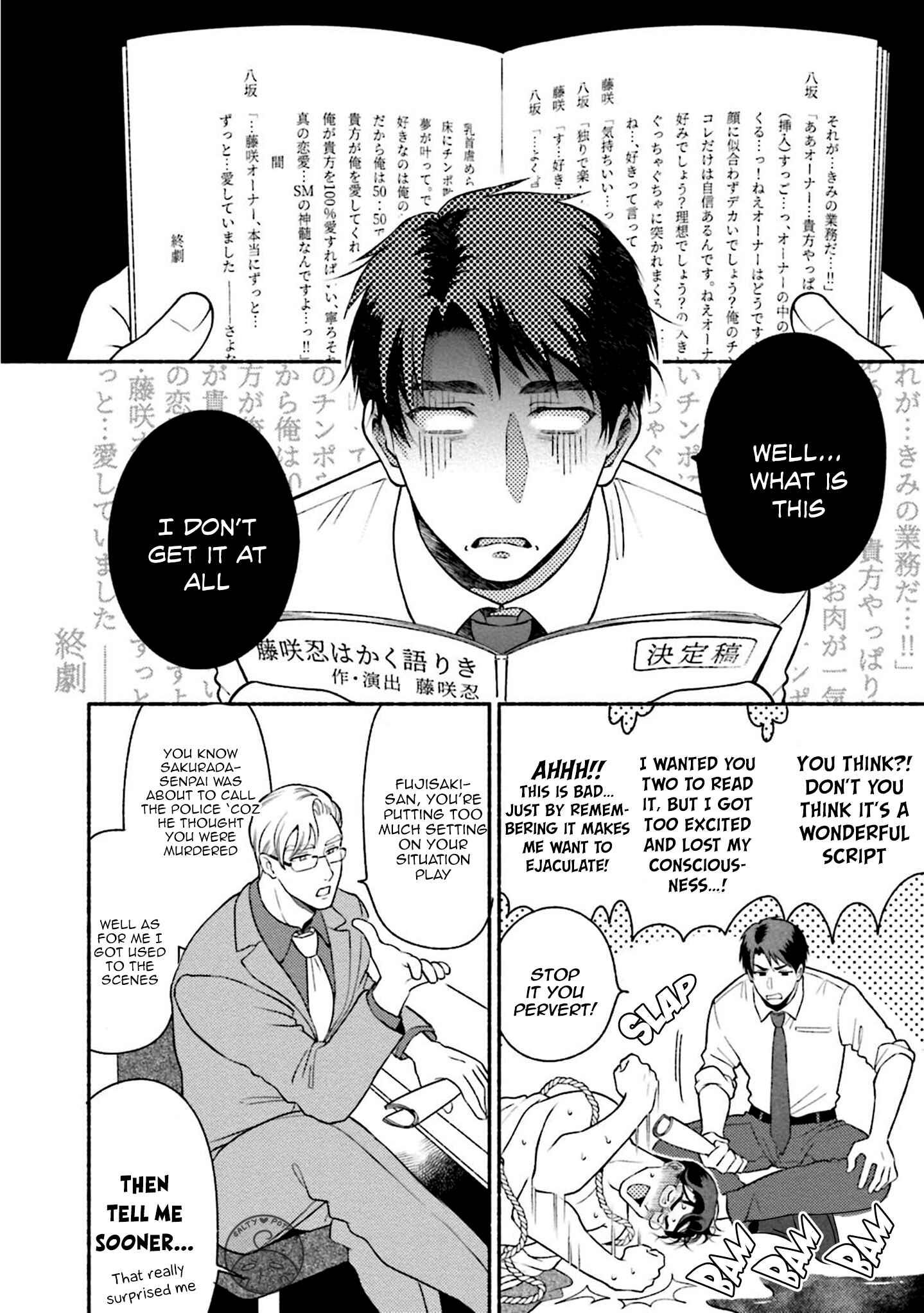 Page 27 Chapter 5 Sakurada-senpai Kaizou Keikaku