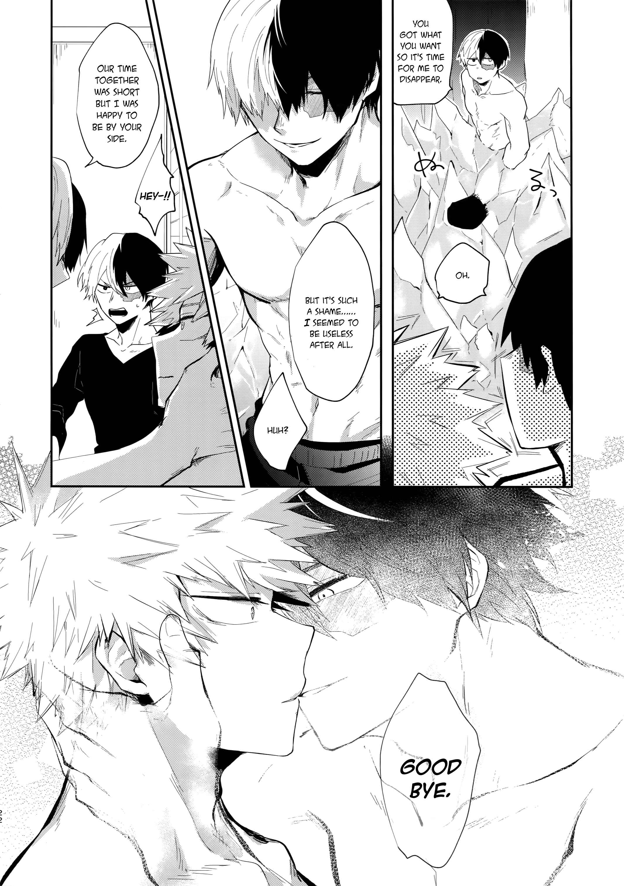 Page 21 Chapter Unknown_3acb Boku no Hero Academia - Oboreru Maboroshi (Doujinshi)