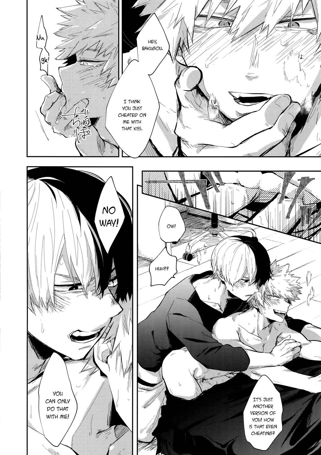 Page 25 Chapter Unknown_3acb Boku no Hero Academia - Oboreru Maboroshi (Doujinshi)