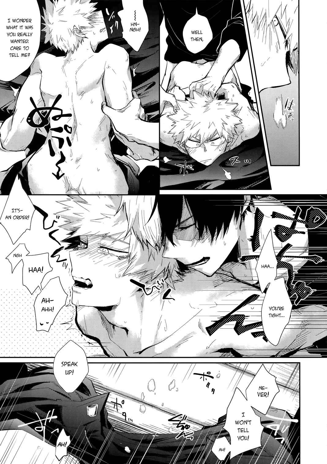 Page 26 Chapter Unknown_3acb Boku no Hero Academia - Oboreru Maboroshi (Doujinshi)