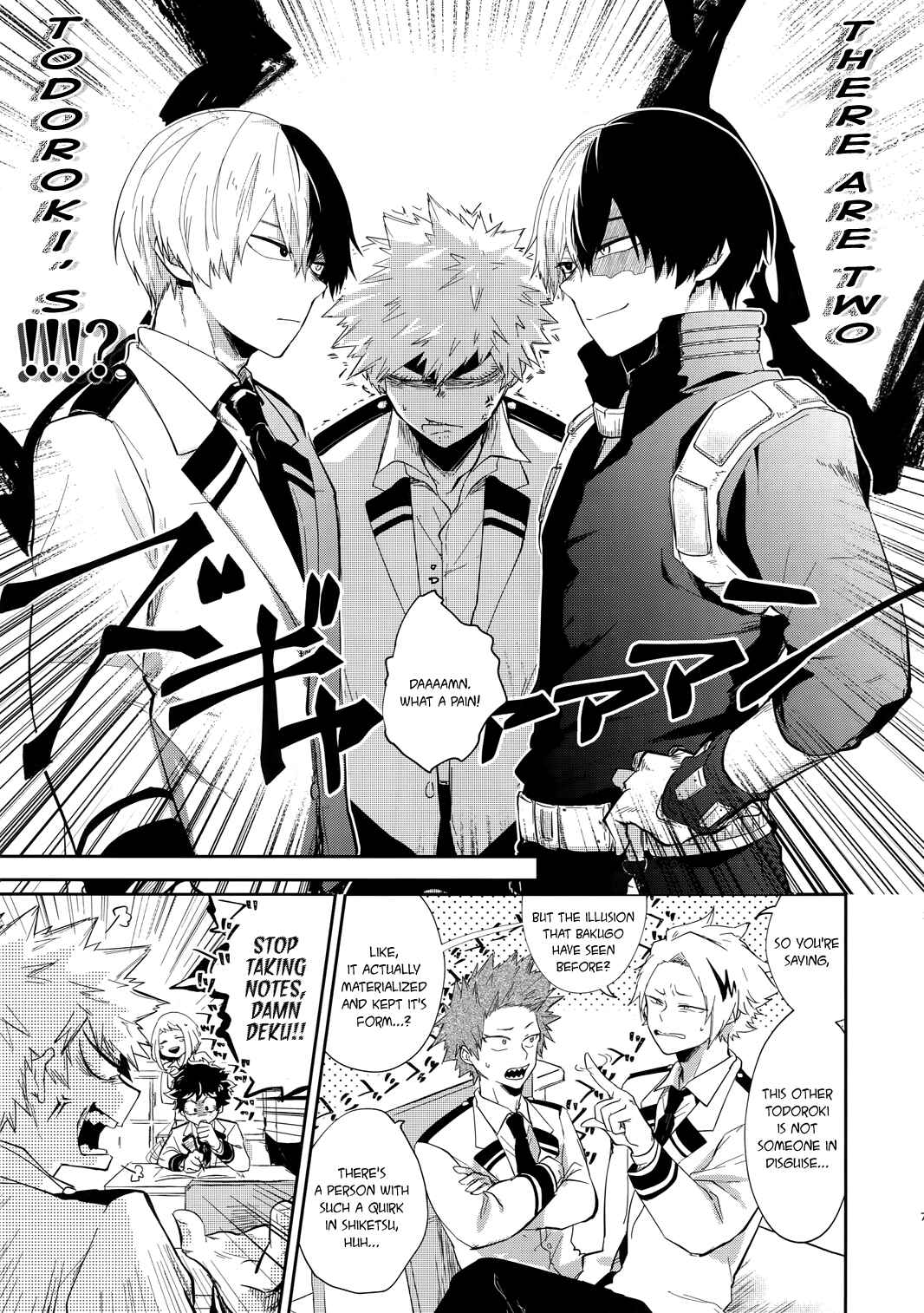 Page 6 Chapter Unknown_3acb Boku no Hero Academia - Oboreru Maboroshi (Doujinshi)