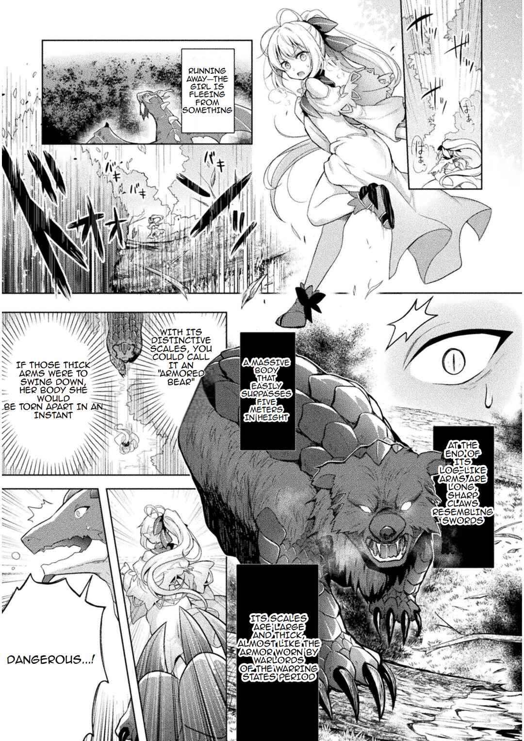 Page 13 Chapter 1 Primitive Wizard