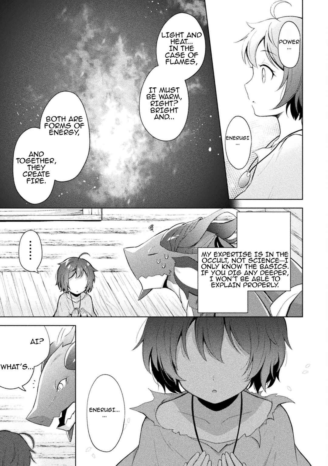Page 13 Chapter 3 Primitive Wizard