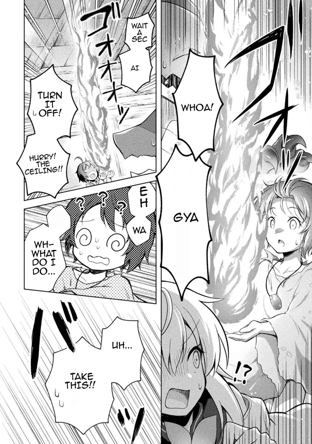 Page 14 Chapter 3 Primitive Wizard