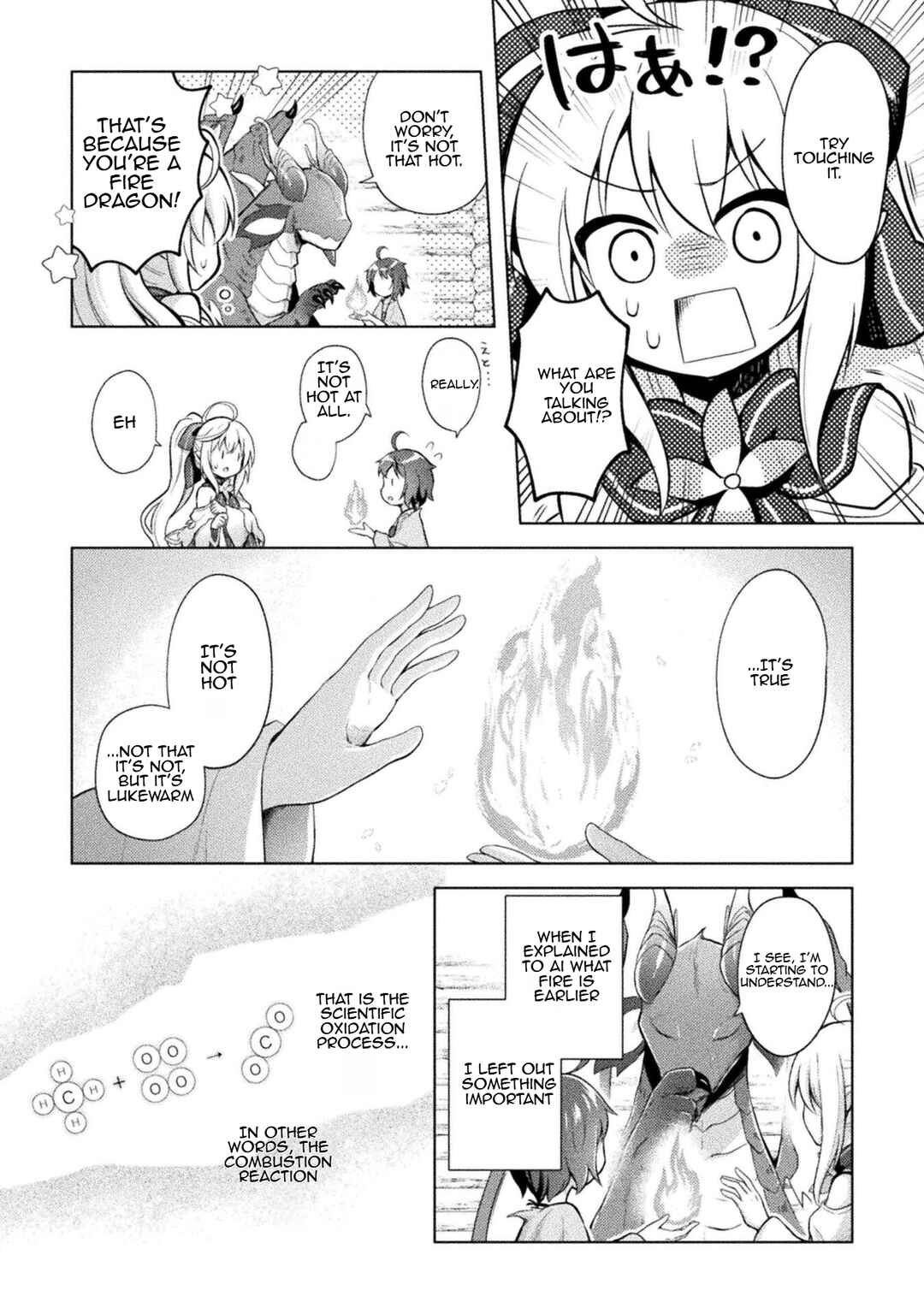 Page 16 Chapter 3 Primitive Wizard
