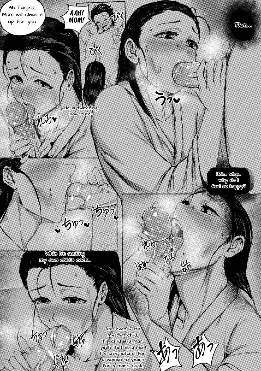 Page 17 Chapter 2 Kimetsu no Yaiba - Haha to Watashi (Doujinshi)