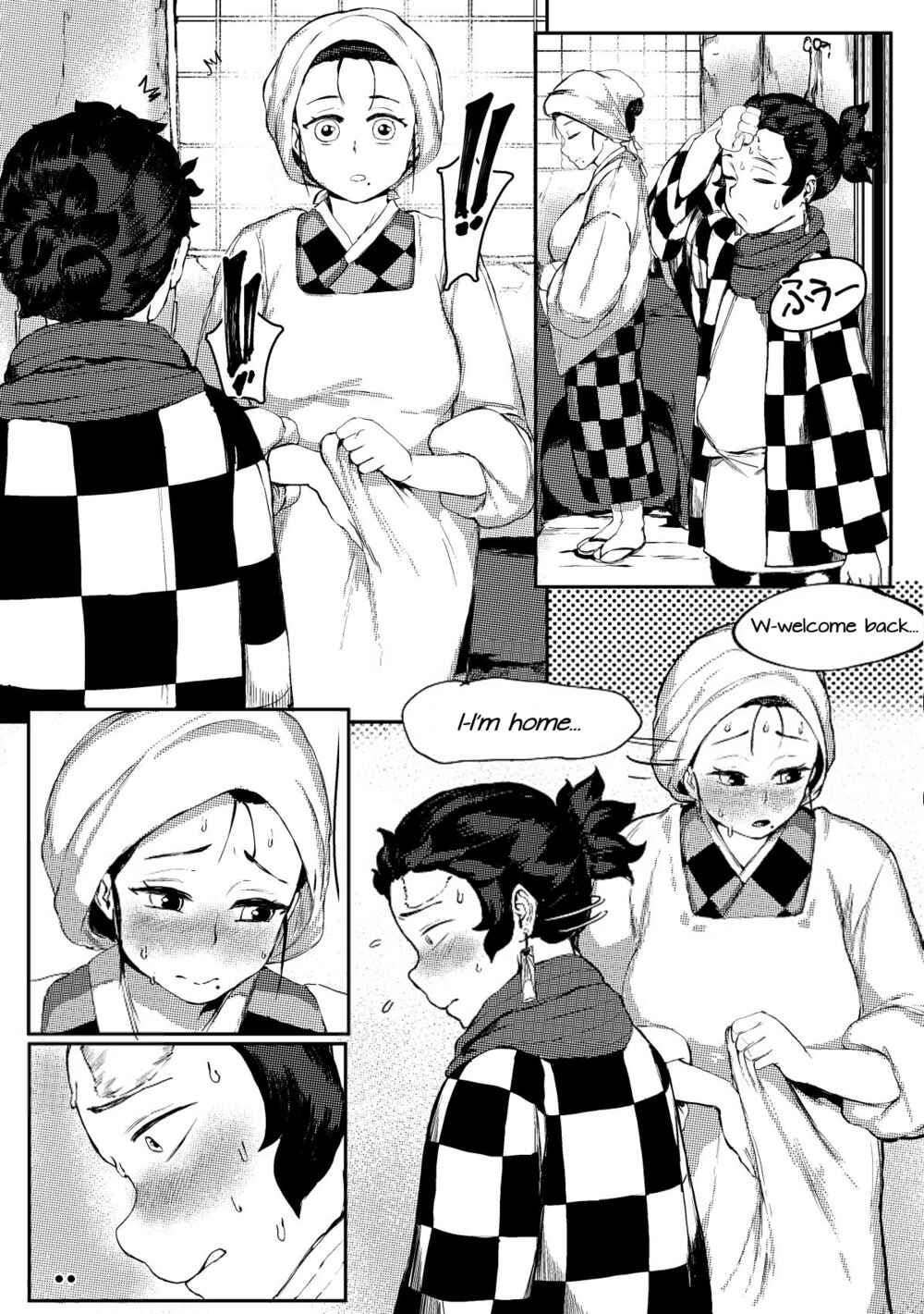 Page 3 Chapter 2 Kimetsu no Yaiba - Haha to Watashi (Doujinshi)