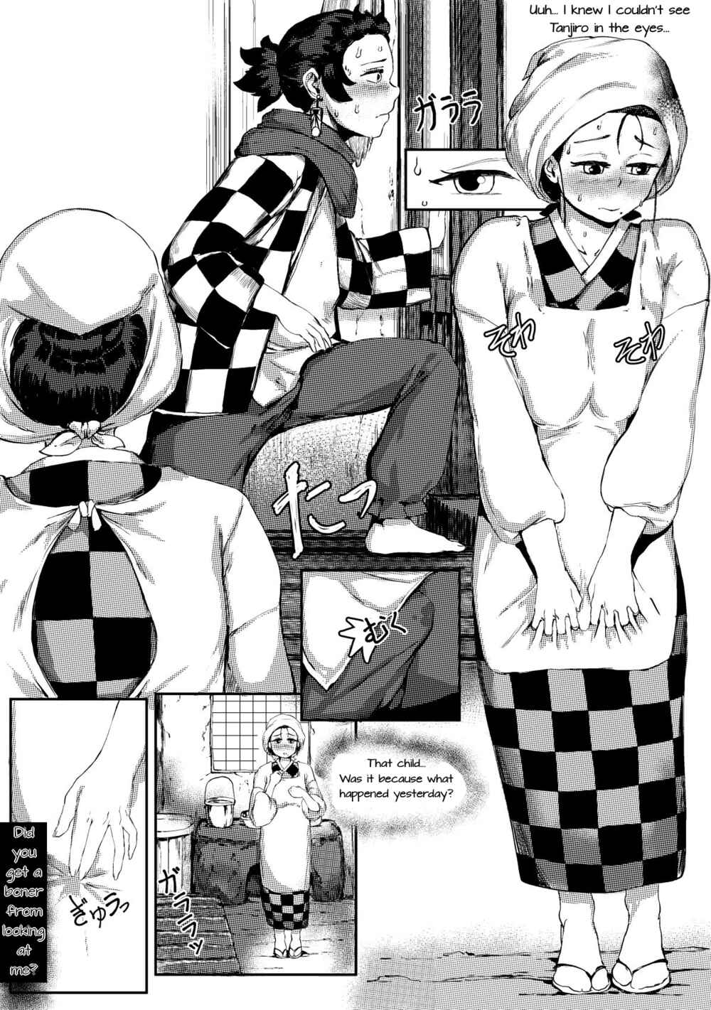 Page 4 Chapter 2 Kimetsu no Yaiba - Haha to Watashi (Doujinshi)