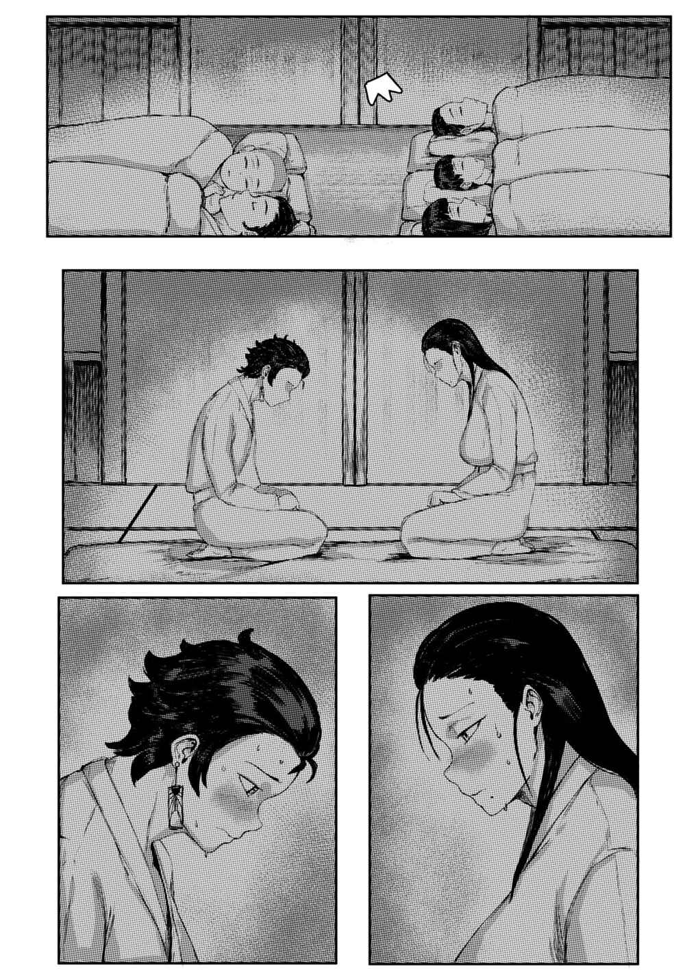 Page 7 Chapter 2 Kimetsu no Yaiba - Haha to Watashi (Doujinshi)