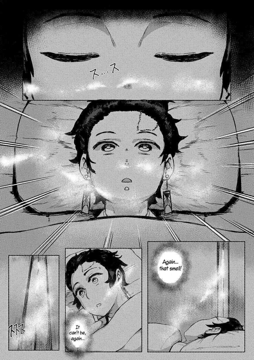 Page 17 Chapter 1 Kimetsu no Yaiba - Haha to Watashi (Doujinshi)