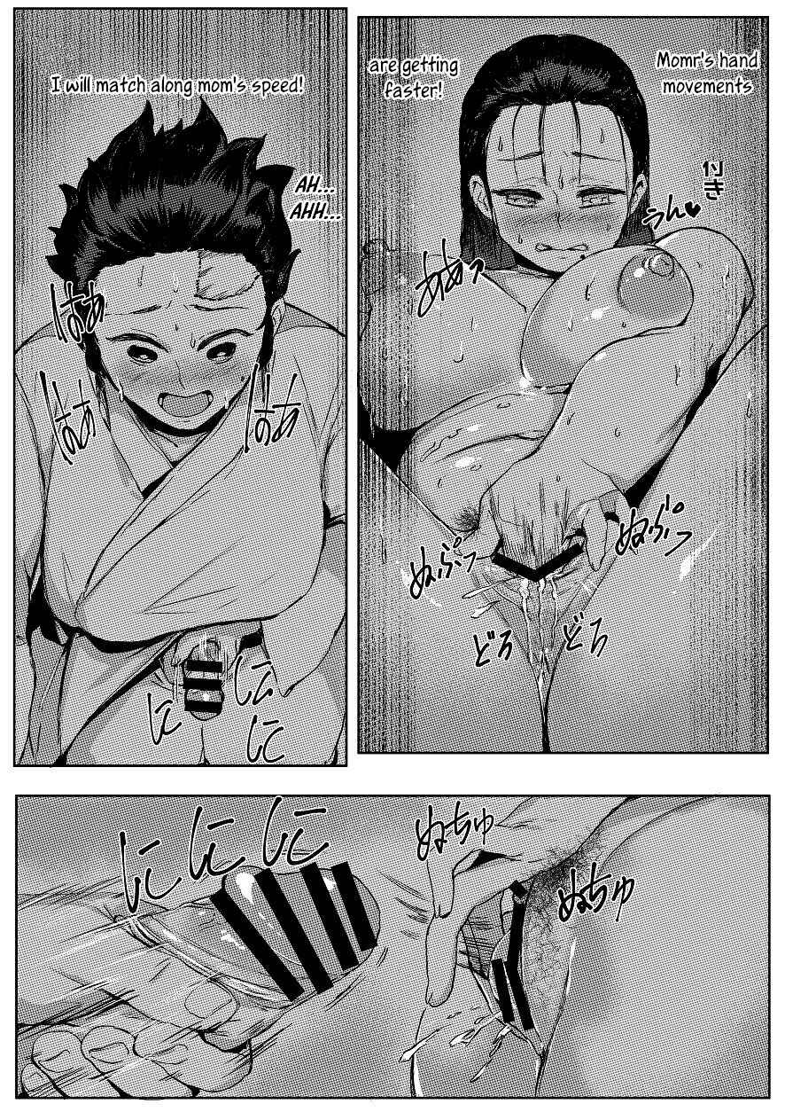 Page 23 Chapter 1 Kimetsu no Yaiba - Haha to Watashi (Doujinshi)