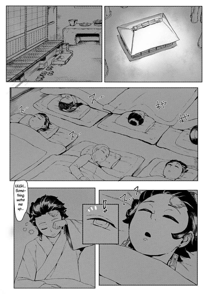 Page 6 Chapter 1 Kimetsu no Yaiba - Haha to Watashi (Doujinshi)