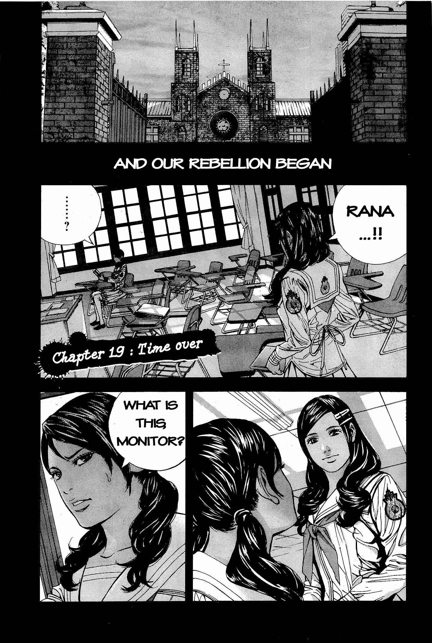 Page 1 Chapter 19 Resident Evil: The Marhawa Desire