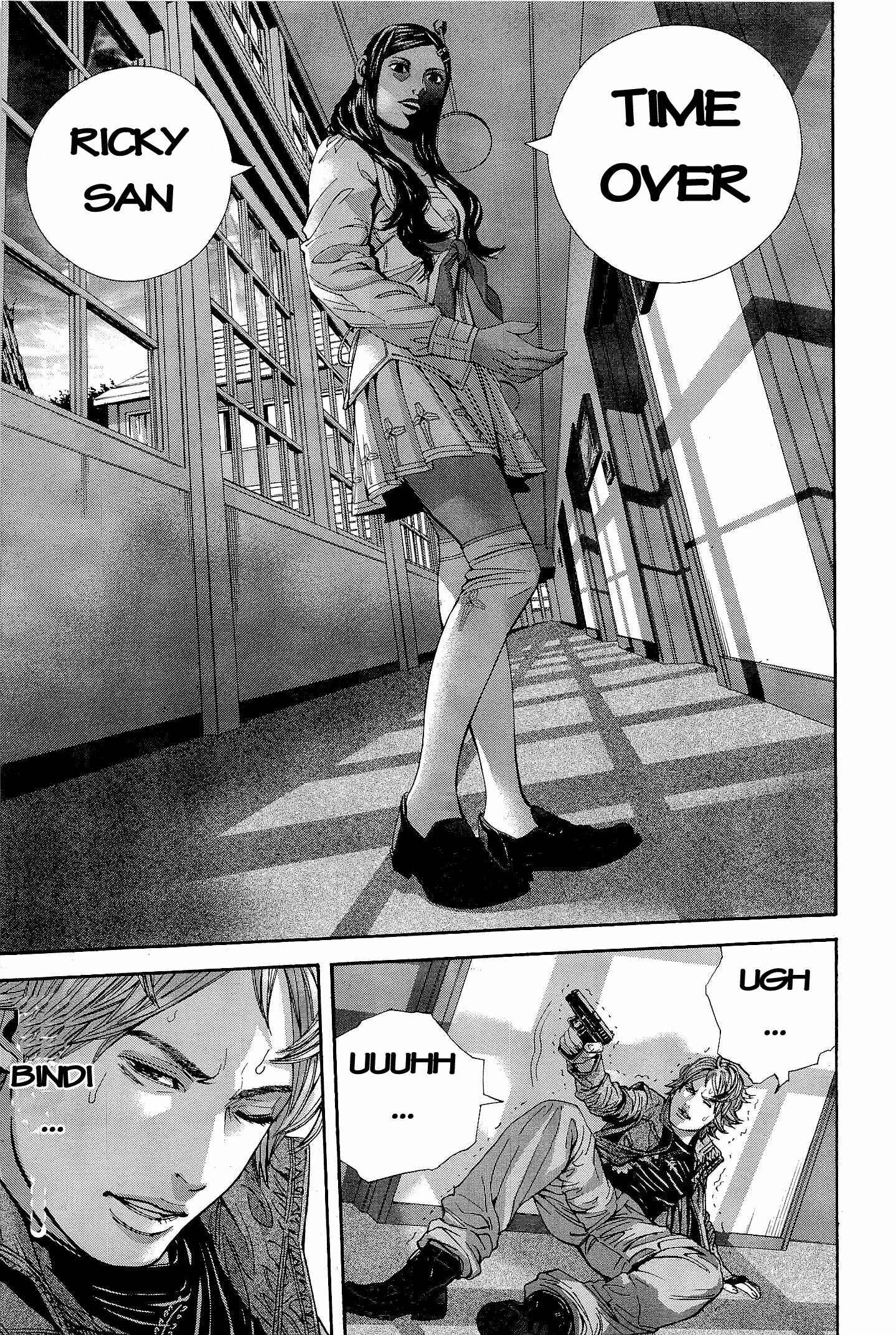 Page 13 Chapter 19 Resident Evil: The Marhawa Desire
