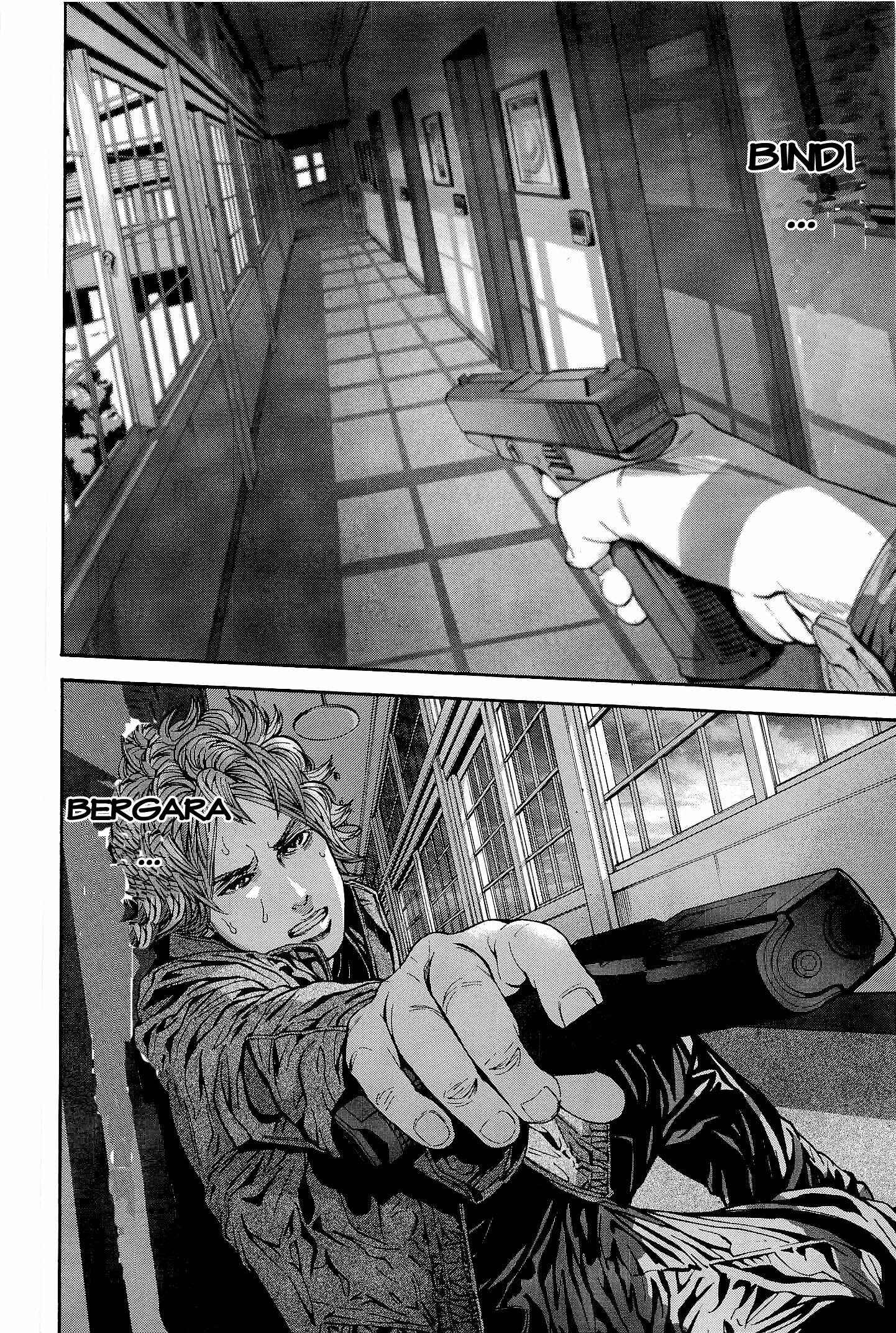 Page 14 Chapter 19 Resident Evil: The Marhawa Desire