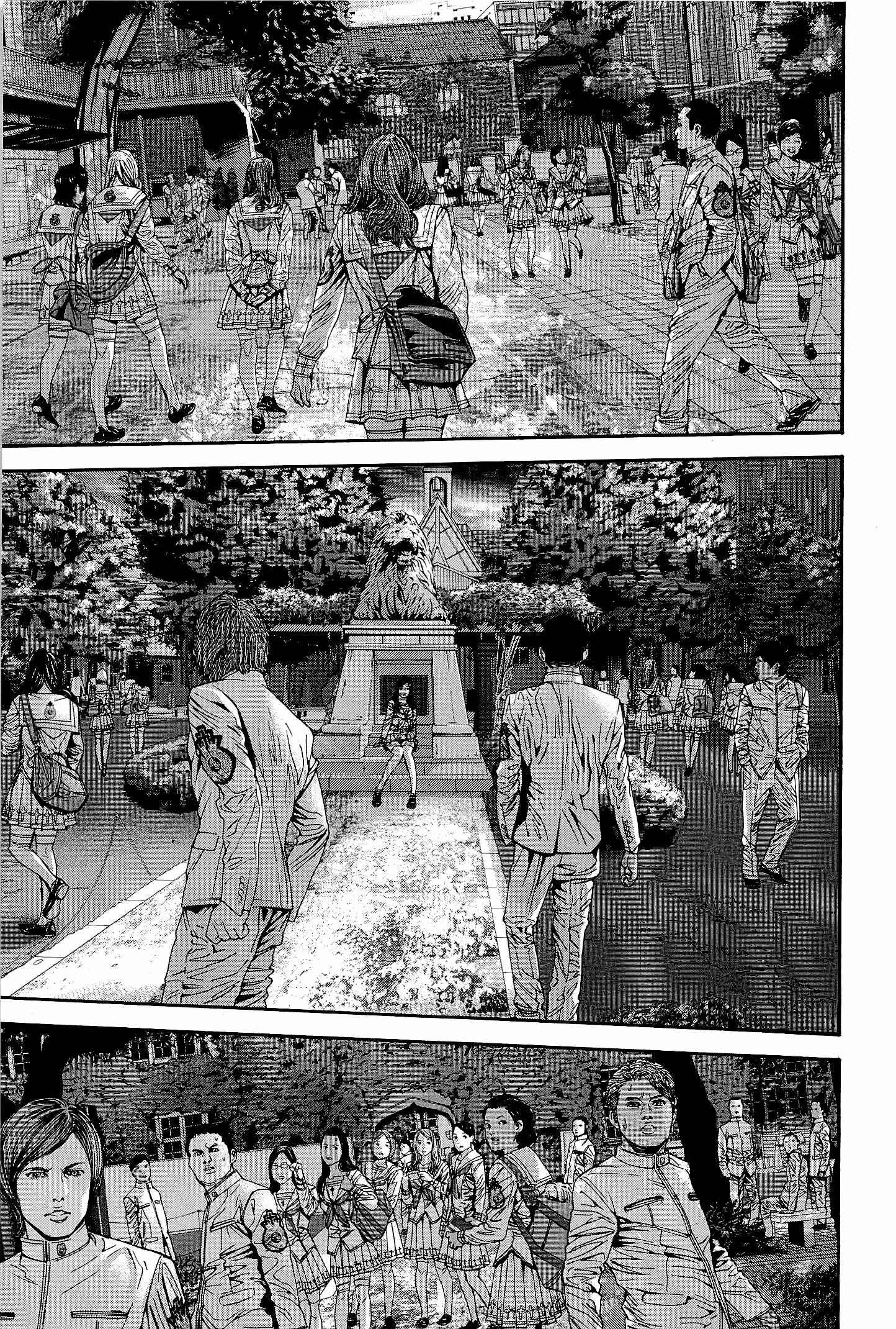 Page 15 Chapter 19 Resident Evil: The Marhawa Desire