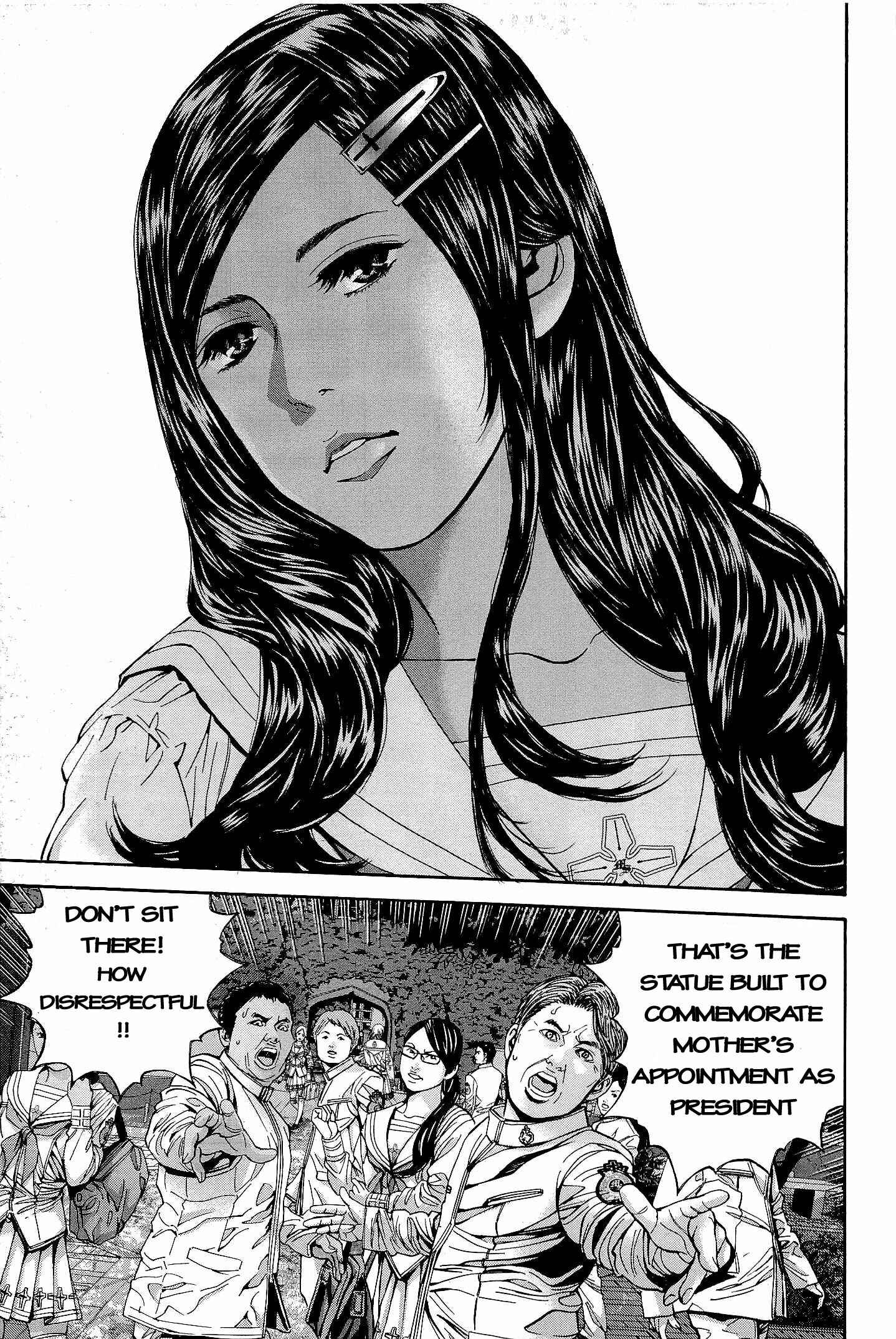 Page 17 Chapter 19 Resident Evil: The Marhawa Desire