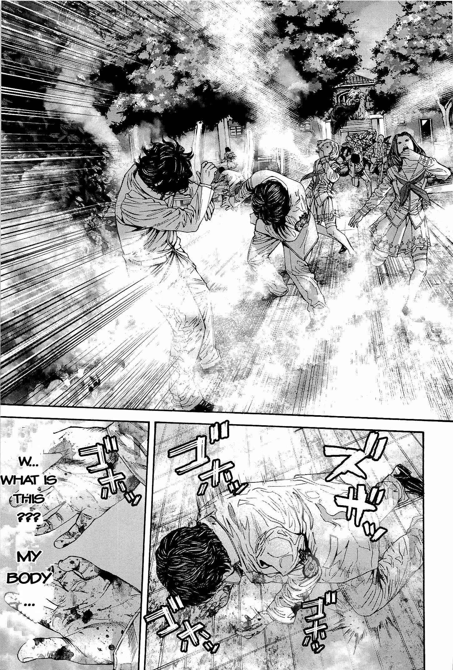 Page 26 Chapter 19 Resident Evil: The Marhawa Desire