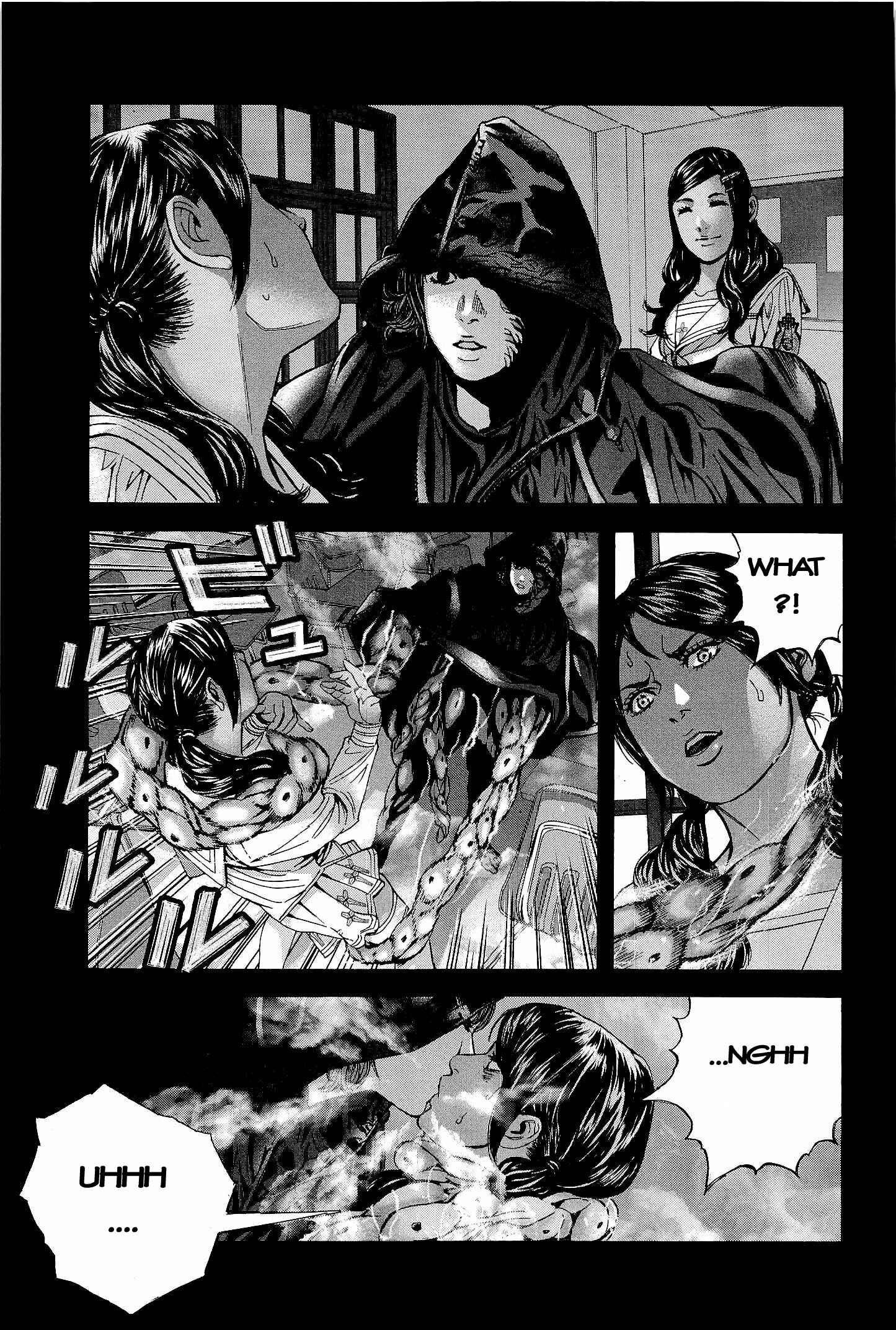 Page 3 Chapter 19 Resident Evil: The Marhawa Desire