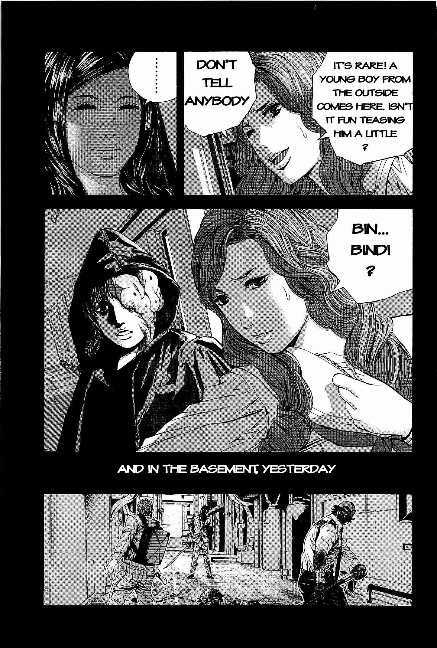 Page 5 Chapter 19 Resident Evil: The Marhawa Desire