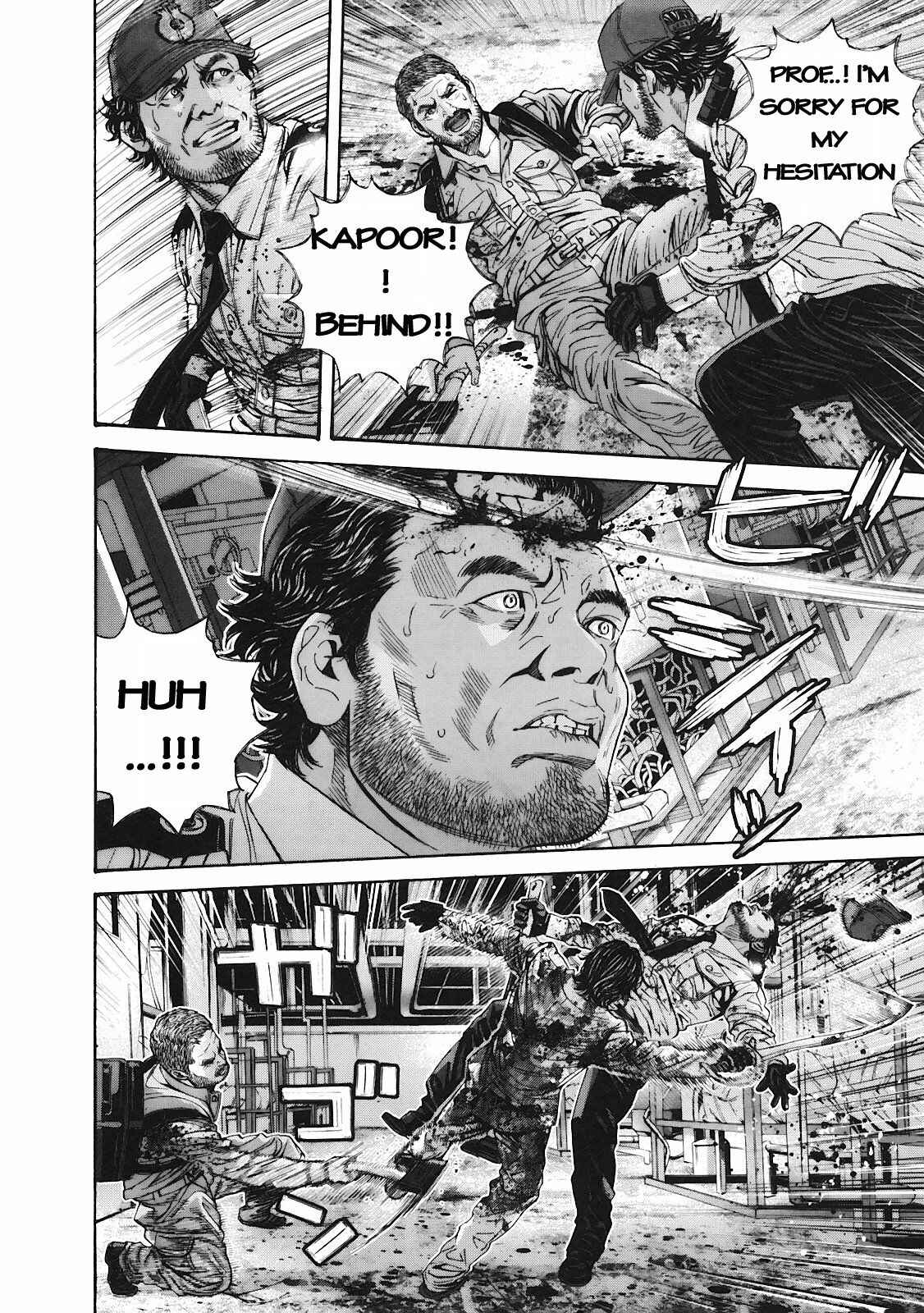 Page 12 Chapter 10 Resident Evil: The Marhawa Desire