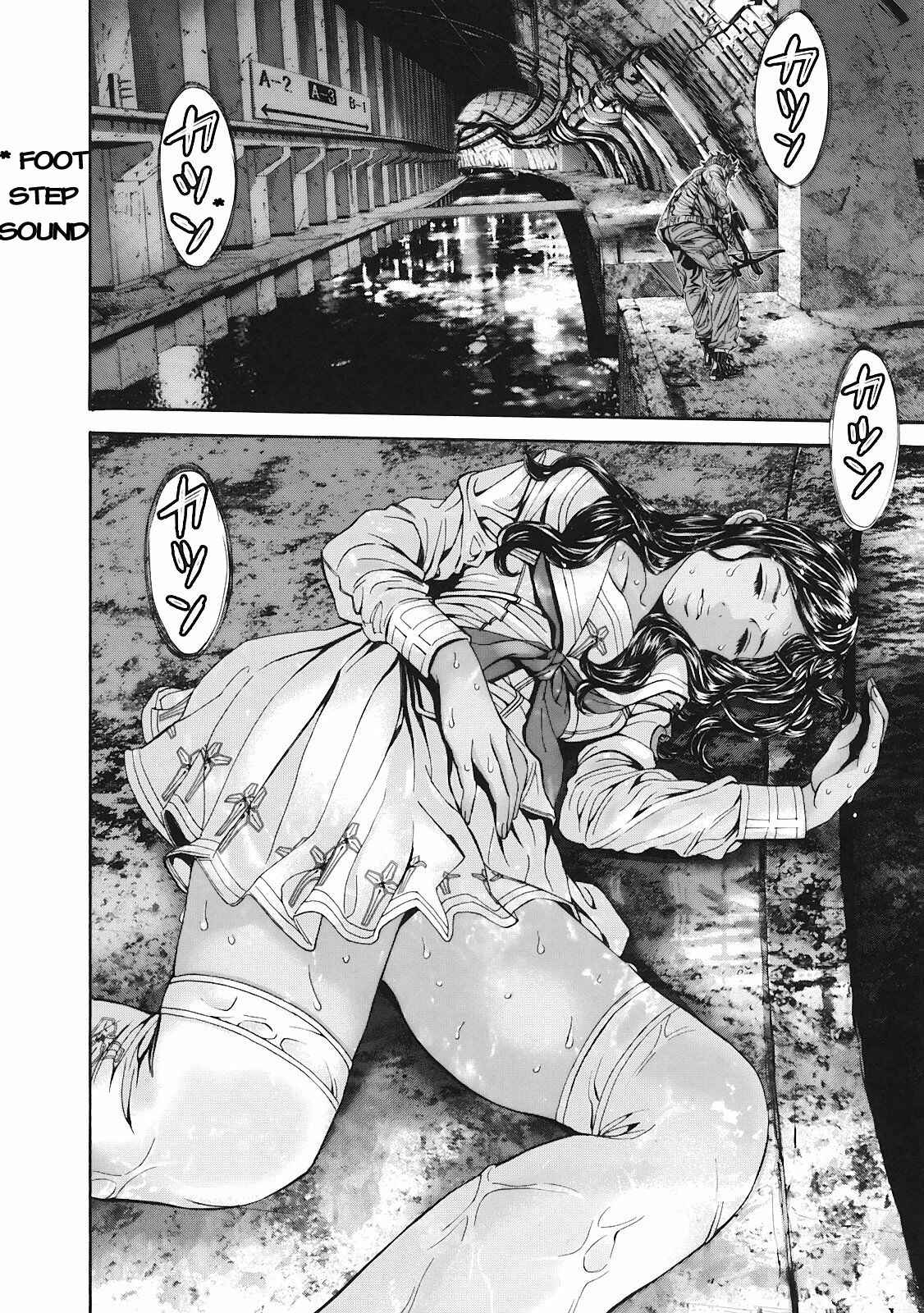Page 16 Chapter 10 Resident Evil: The Marhawa Desire