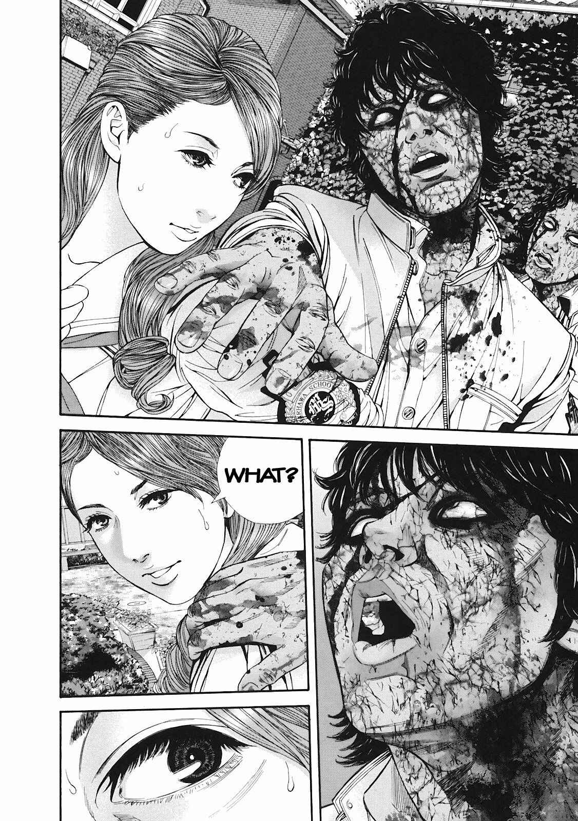 Page 2 Chapter 13 Resident Evil: The Marhawa Desire