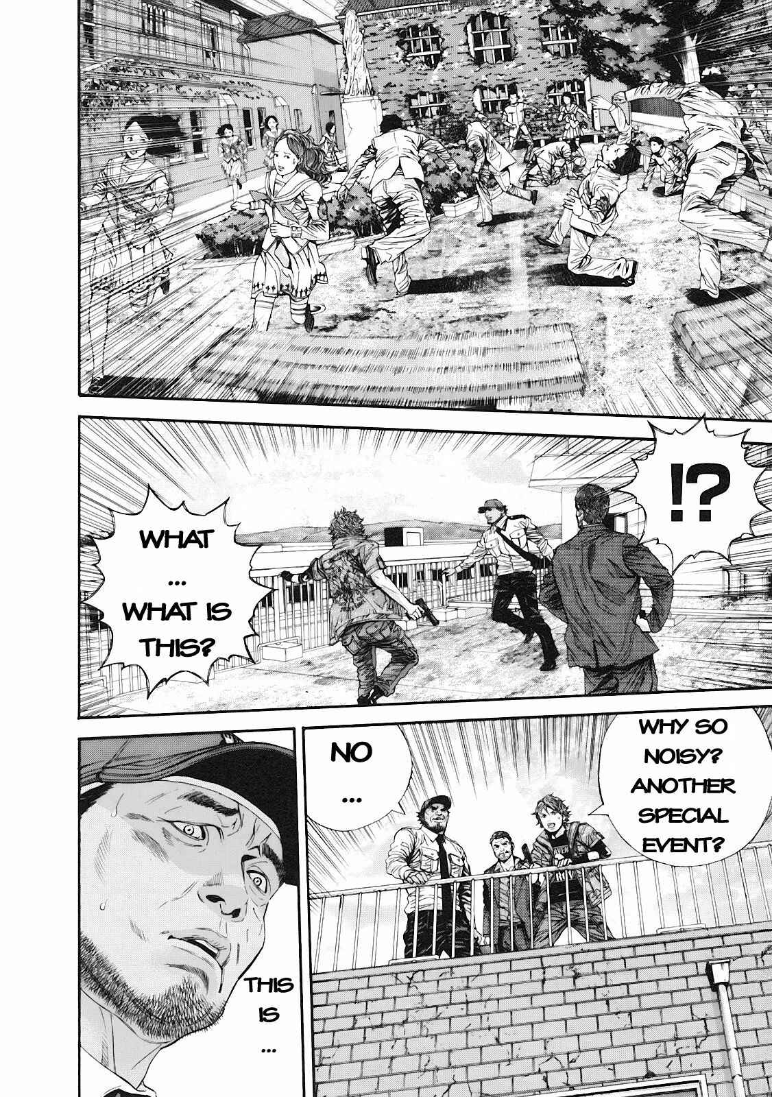 Page 4 Chapter 13 Resident Evil: The Marhawa Desire
