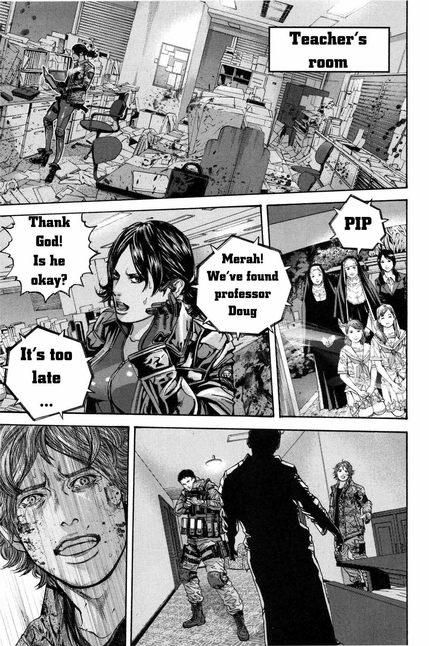 Page 19 Chapter 24 Resident Evil: The Marhawa Desire