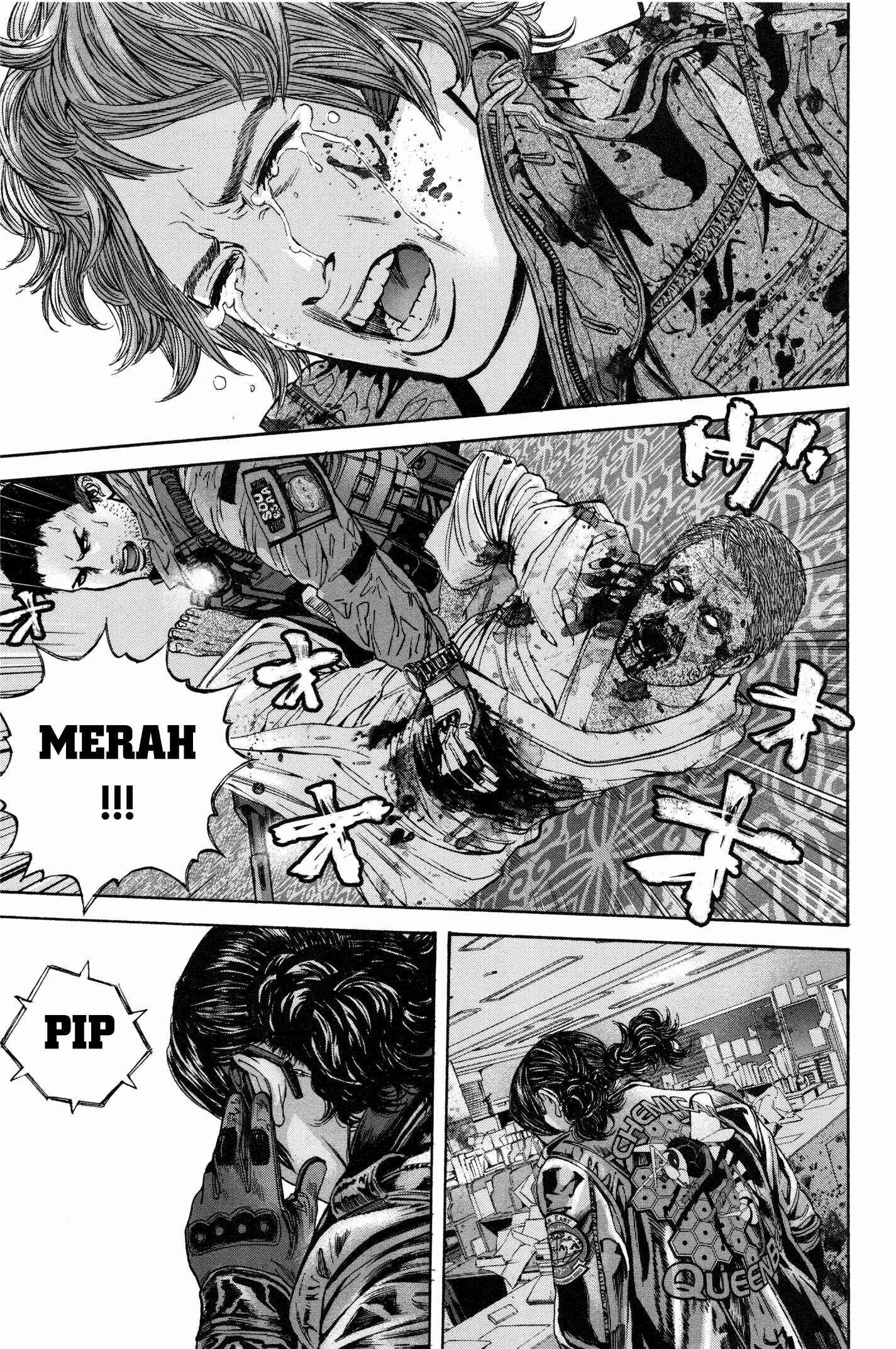 Page 23 Chapter 24 Resident Evil: The Marhawa Desire