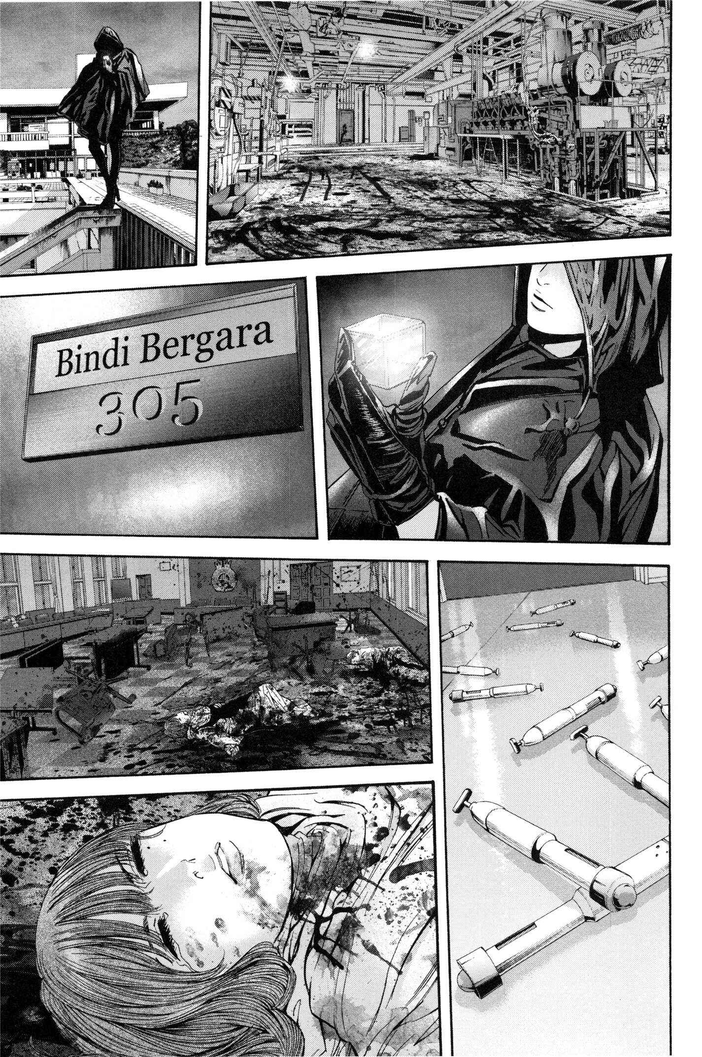 Page 5 Chapter 24 Resident Evil: The Marhawa Desire