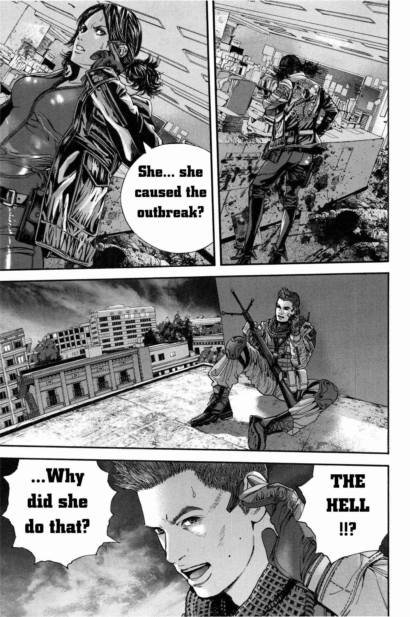Page 7 Chapter 24 Resident Evil: The Marhawa Desire