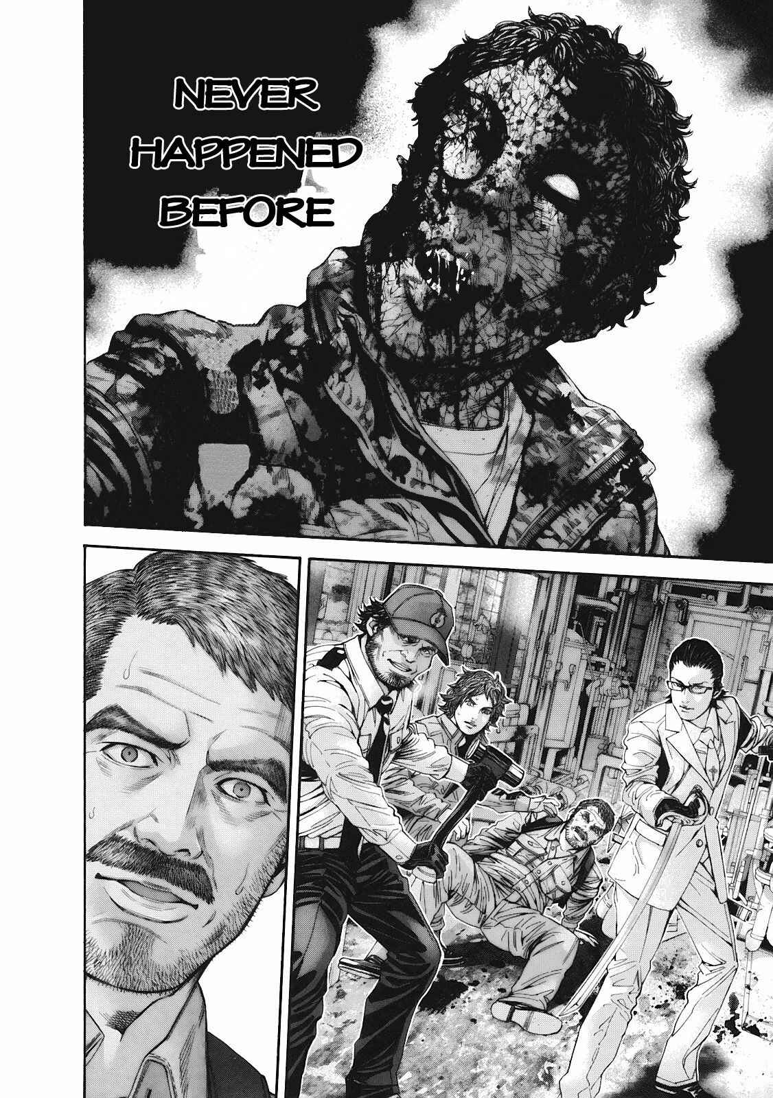 Page 13 Chapter 7 Resident Evil: The Marhawa Desire