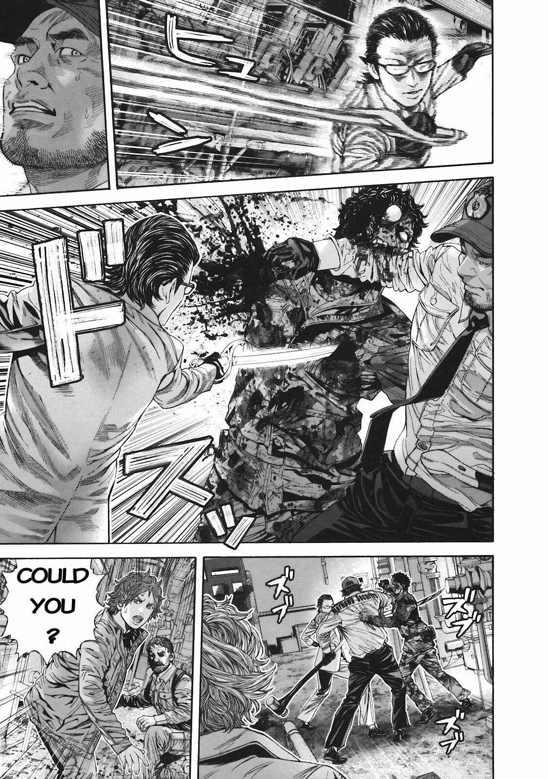 Page 16 Chapter 7 Resident Evil: The Marhawa Desire