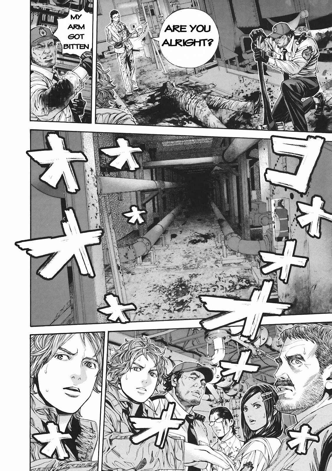 Page 19 Chapter 7 Resident Evil: The Marhawa Desire
