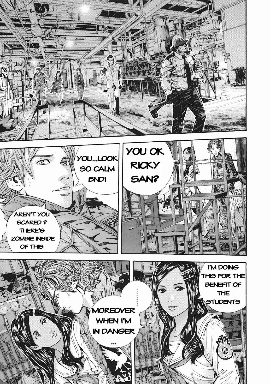 Page 5 Chapter 7 Resident Evil: The Marhawa Desire