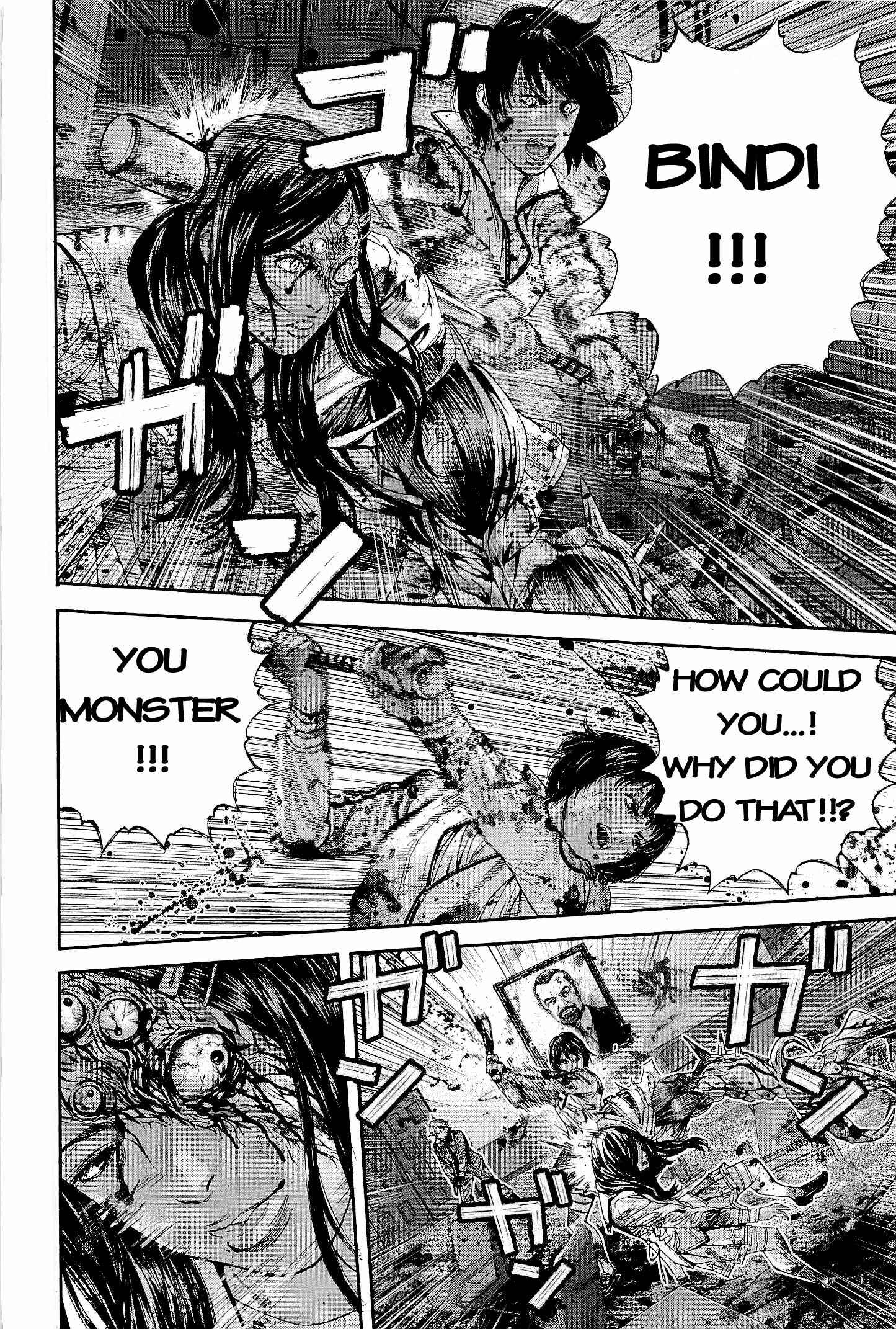 Page 16 Chapter 22 Resident Evil: The Marhawa Desire