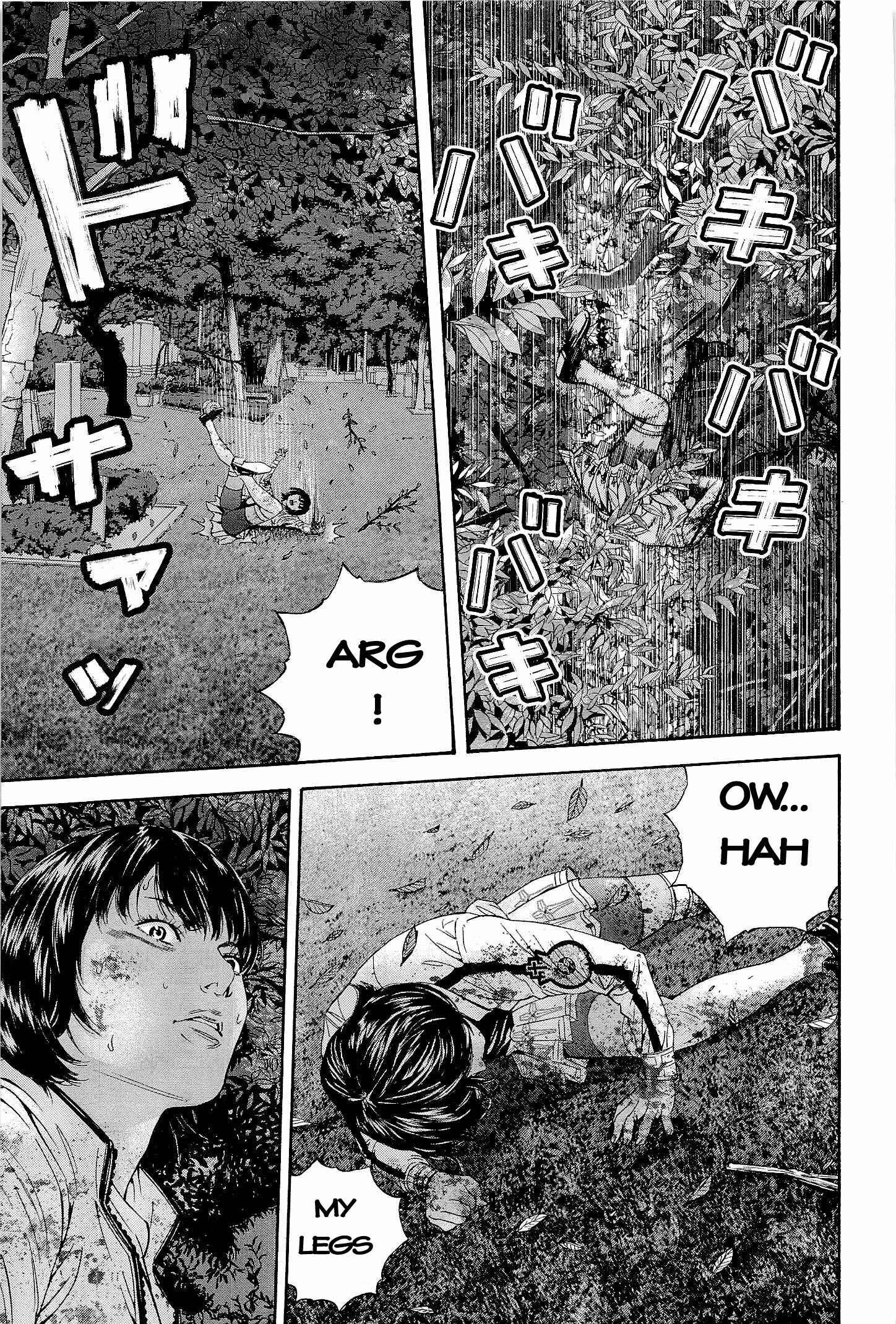 Page 19 Chapter 22 Resident Evil: The Marhawa Desire