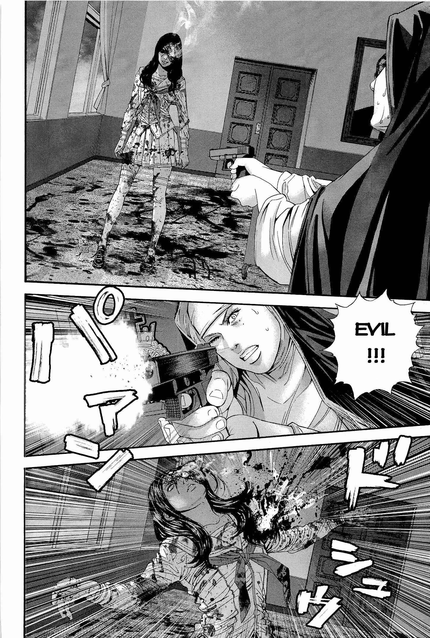 Page 4 Chapter 22 Resident Evil: The Marhawa Desire