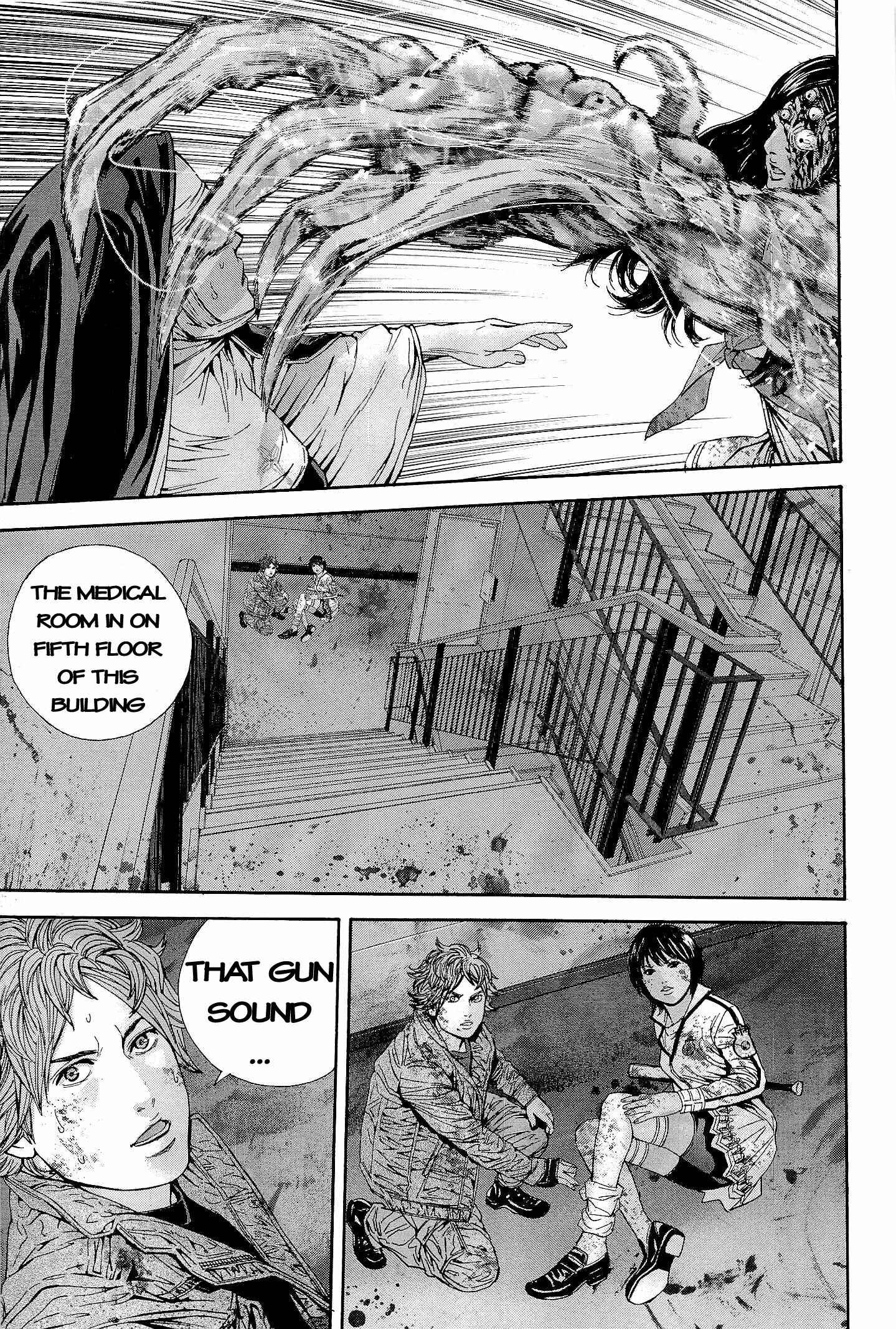 Page 7 Chapter 22 Resident Evil: The Marhawa Desire