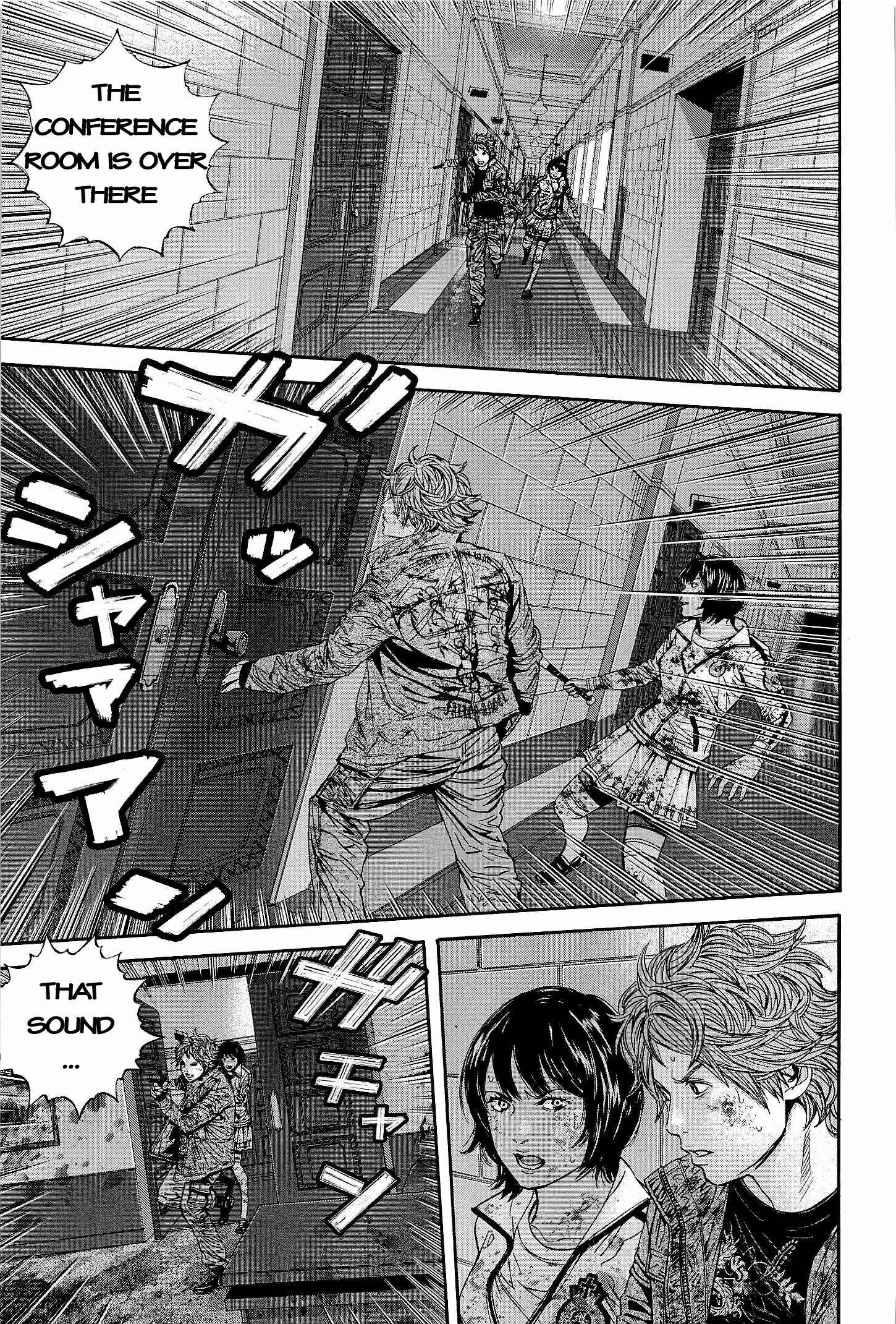 Page 9 Chapter 22 Resident Evil: The Marhawa Desire
