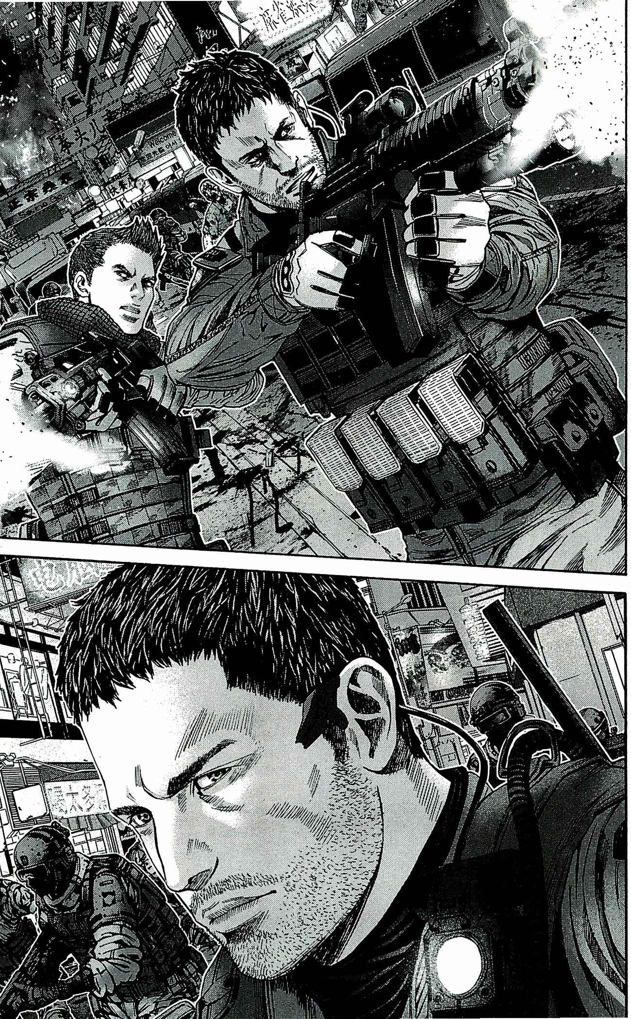 Page 11 Chapter 39.5 Resident Evil: The Marhawa Desire