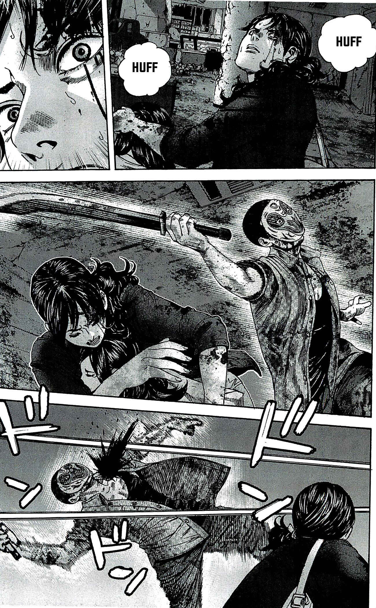 Page 15 Chapter 39.5 Resident Evil: The Marhawa Desire