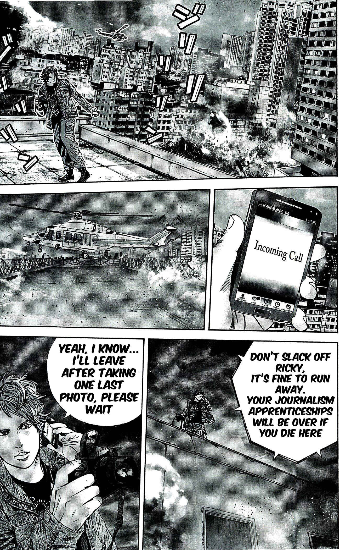 Page 9 Chapter 39.5 Resident Evil: The Marhawa Desire