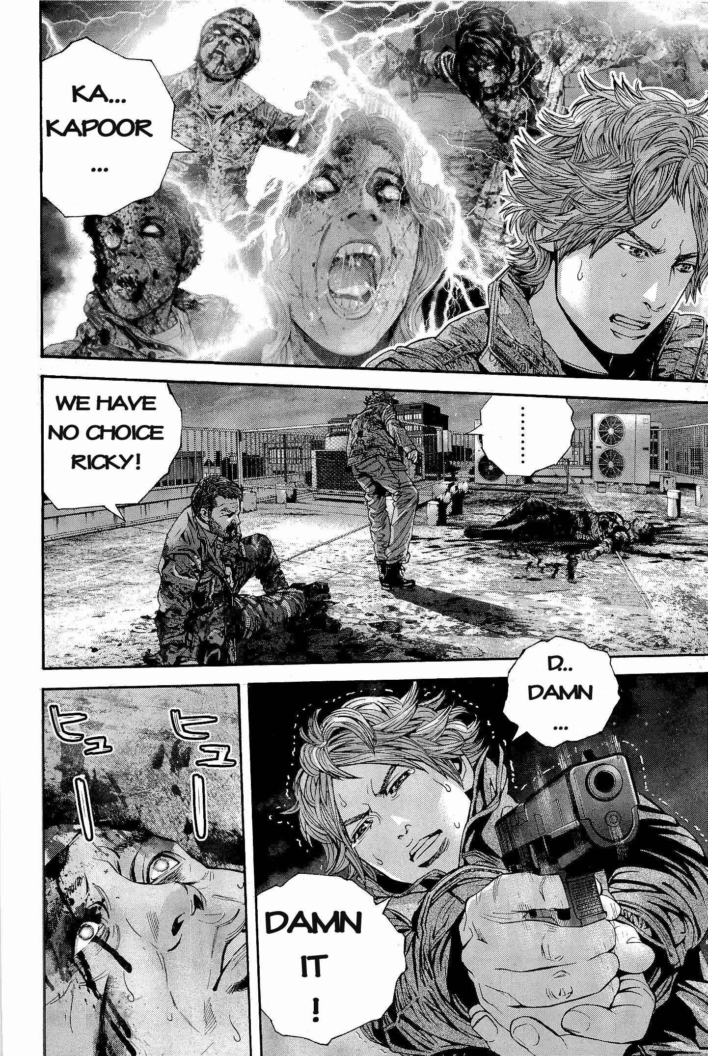 Page 10 Chapter 16 Resident Evil: The Marhawa Desire